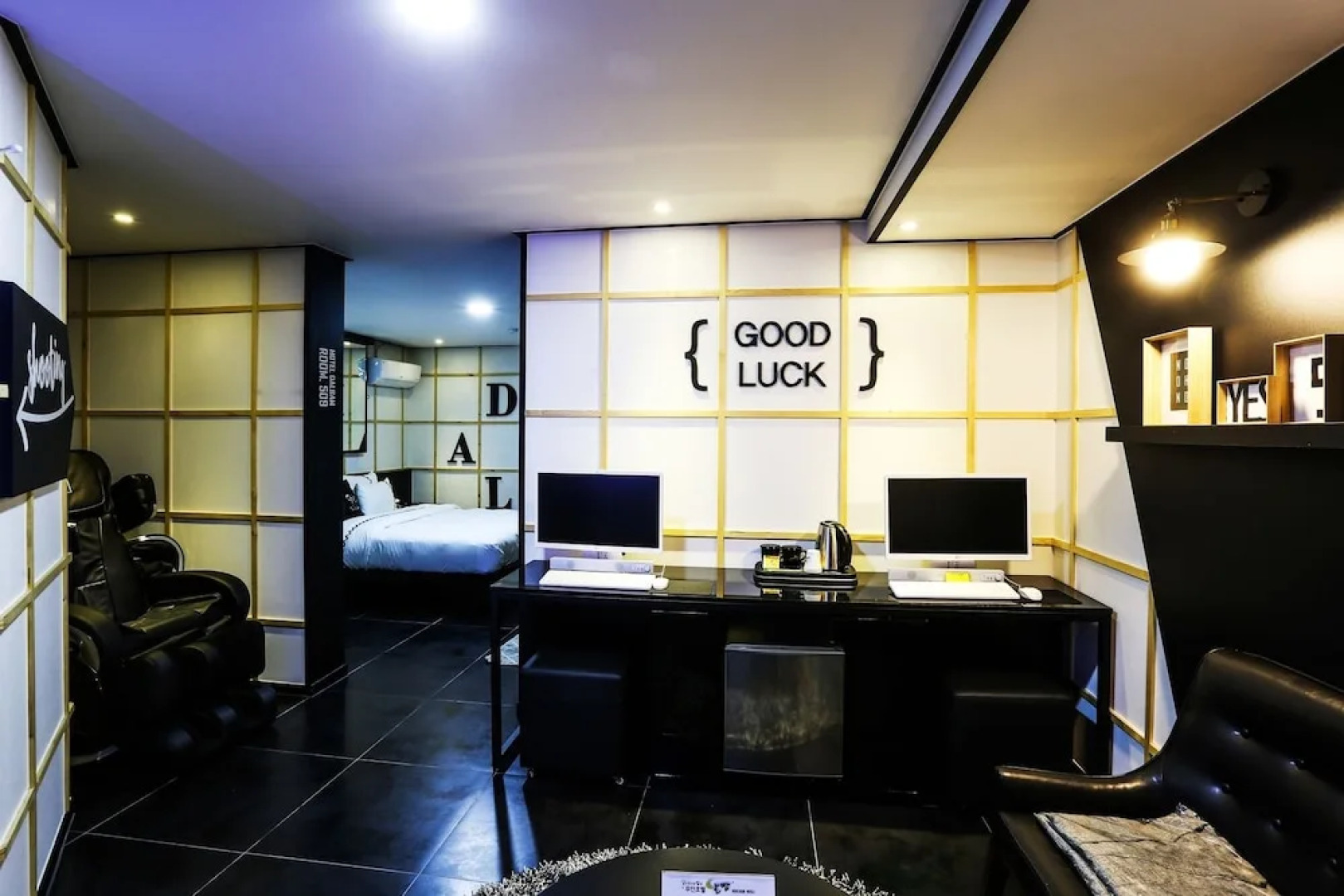 Seocheon Dalbam Hotel