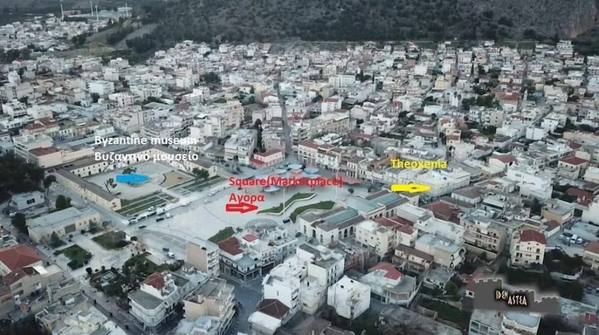 Theoxenia Paralio Astros