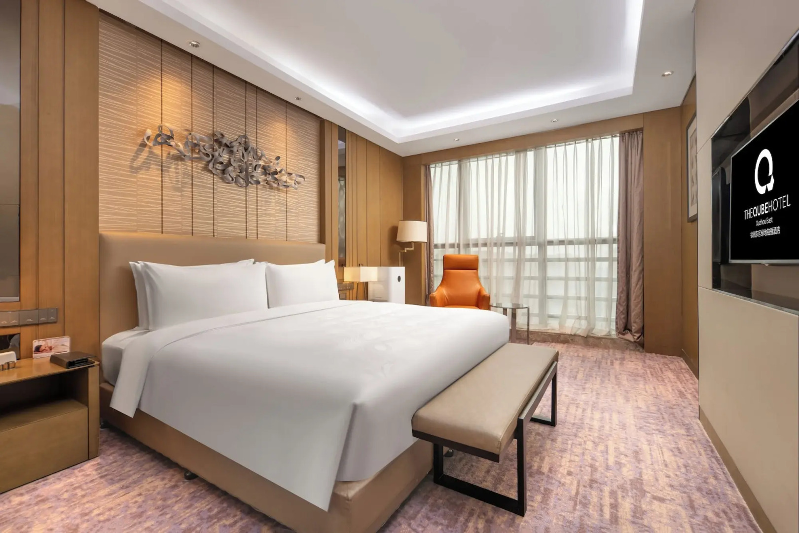 The Qube Hotel Xuzhou East