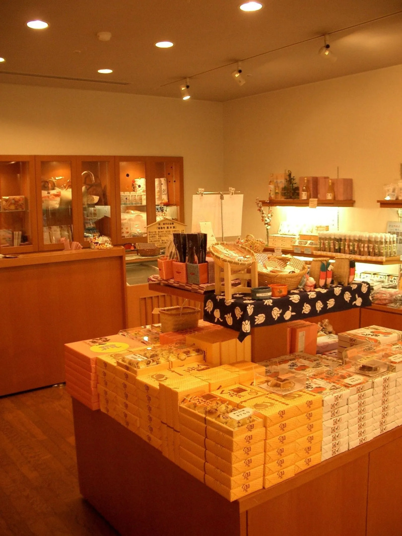 Sora Togetsusou Kinryu