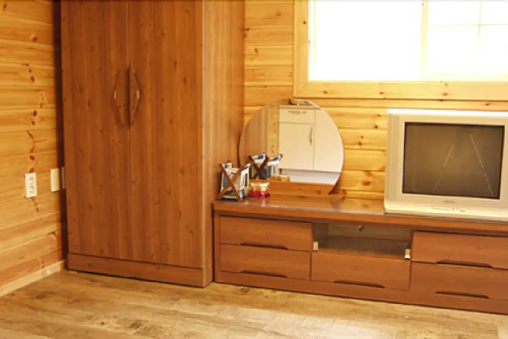 Danyang Liberty Pension