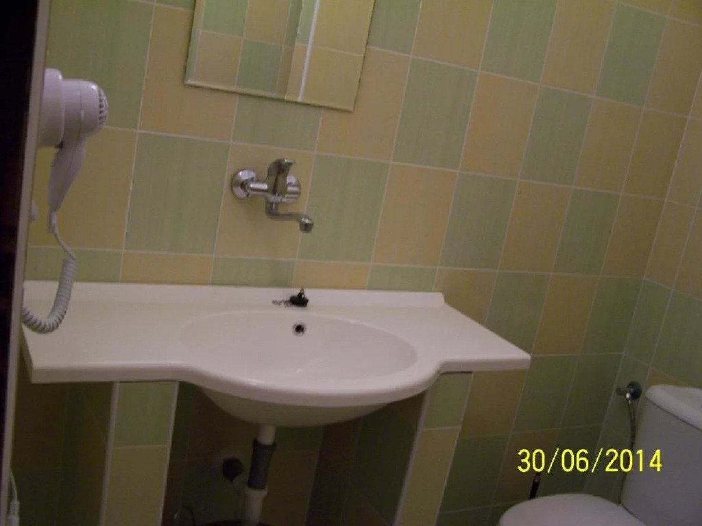 Hotel Slánka Černošice