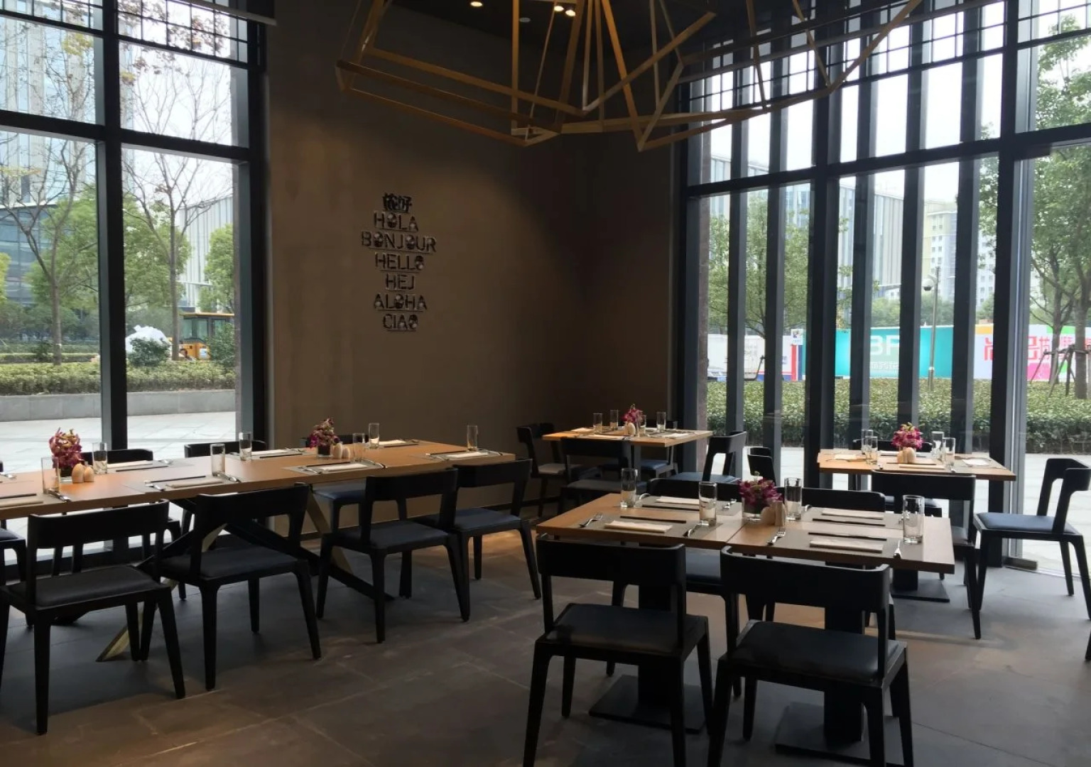 MiniMax Premier Hotel Shanghai Hongqiao