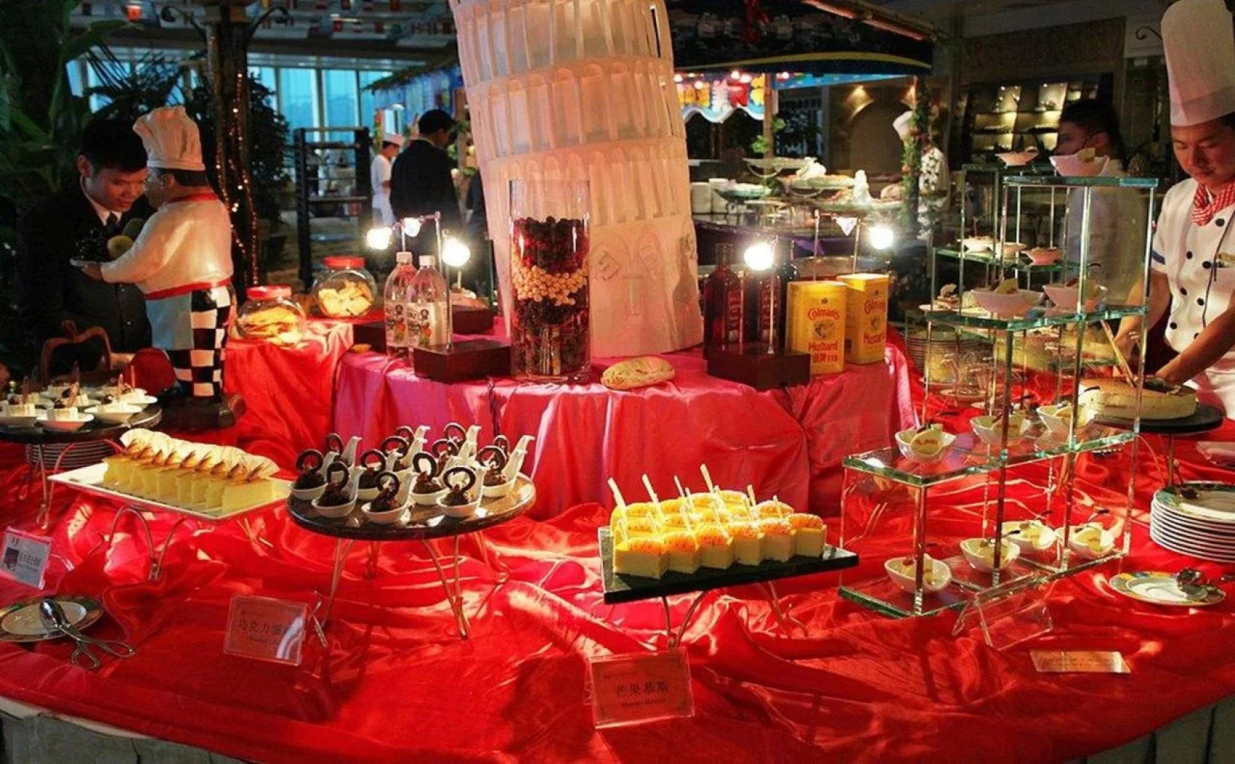Lung Chuen International Hotel