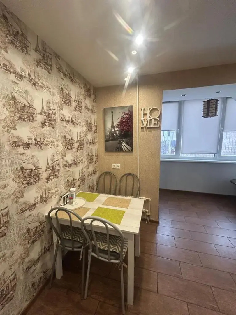 Апартаменты на улице Вышневолоцкая