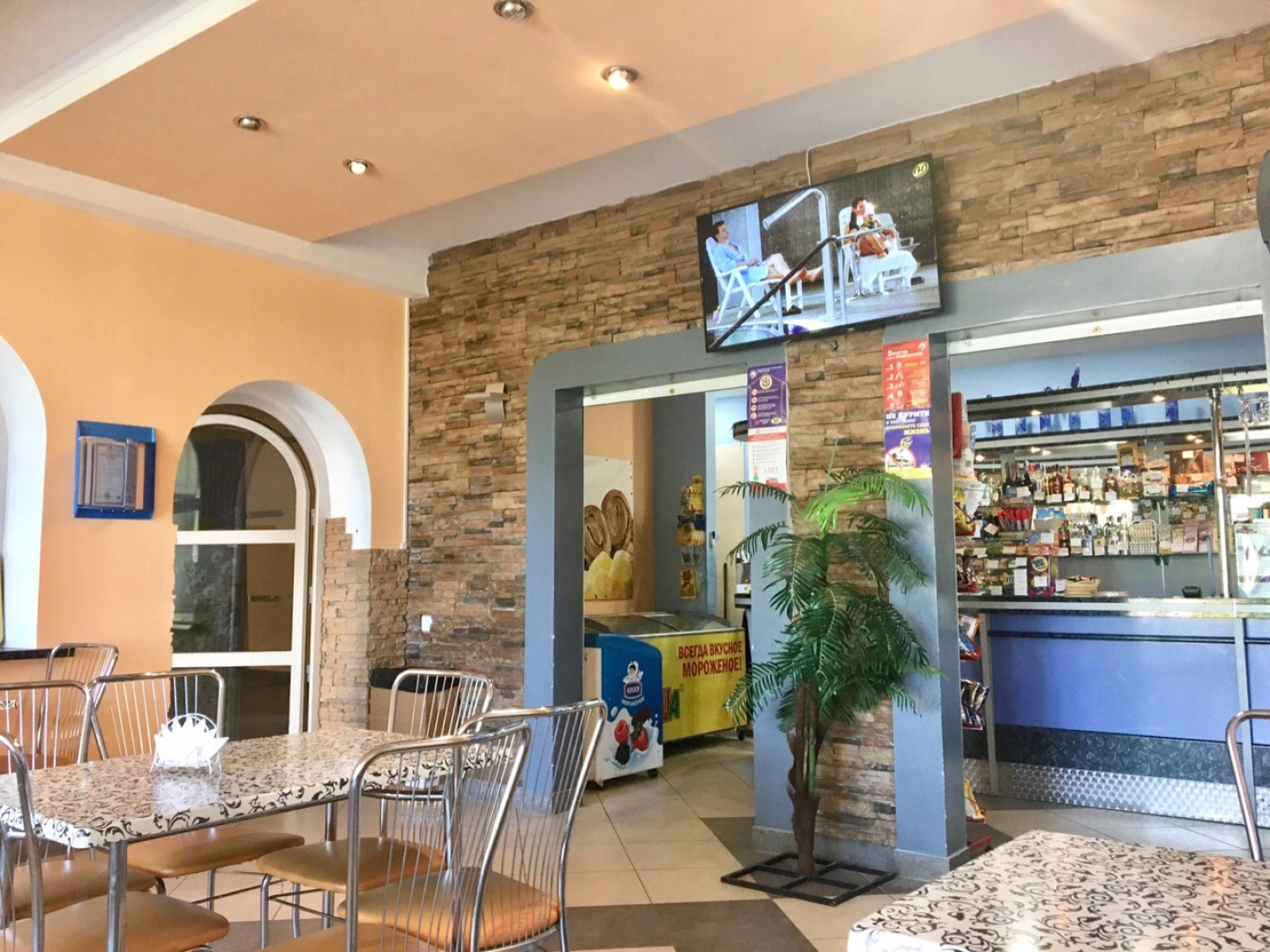 Serebrjanye kljuchi, Gomel'skaja oblast'