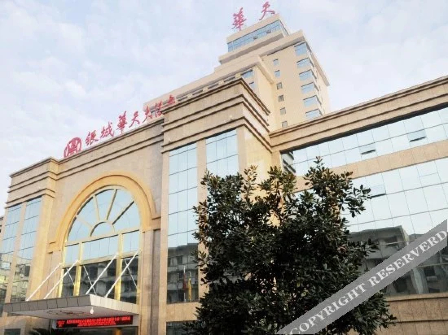 益阳银城华天大酒店