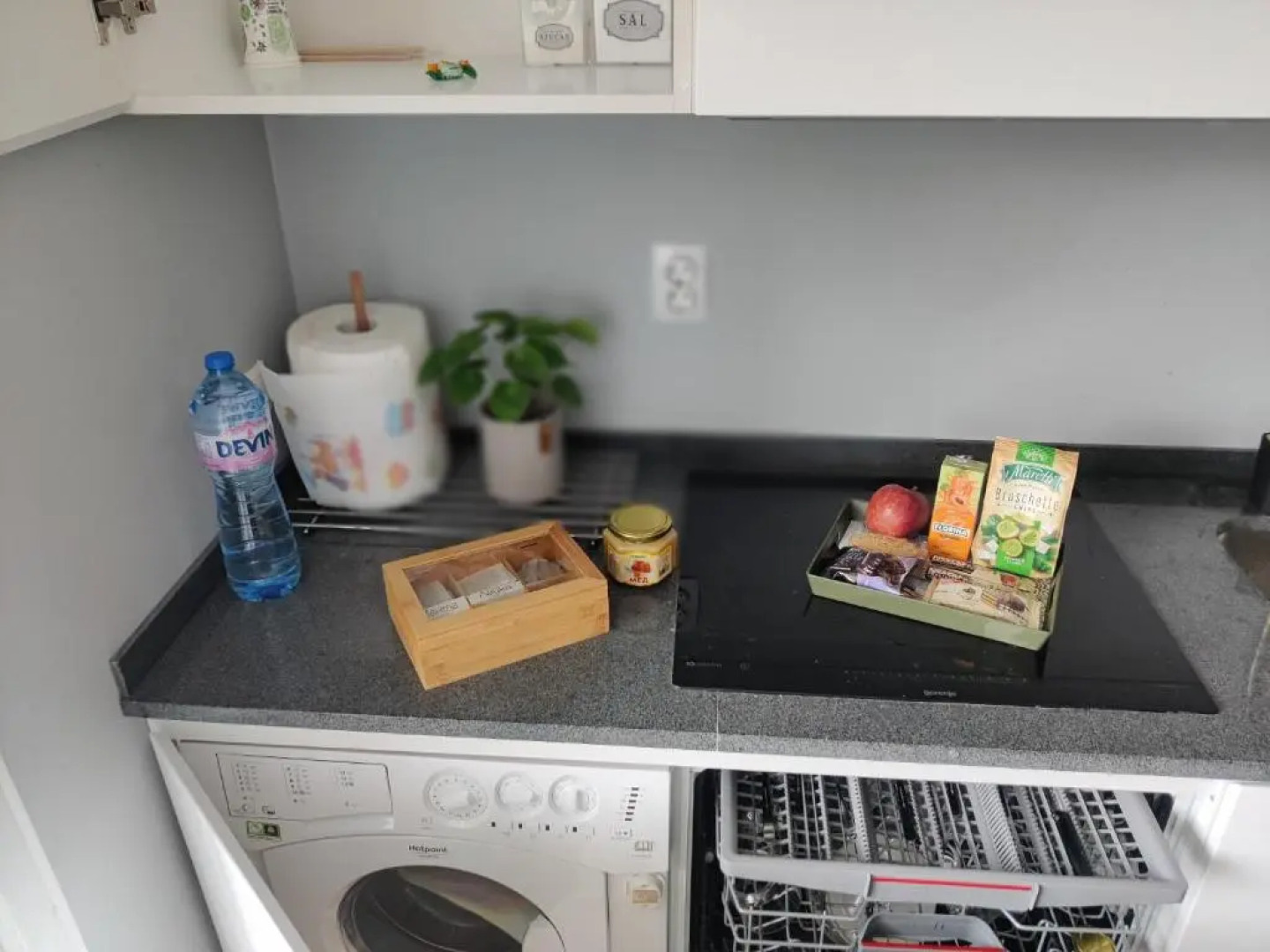 Style Apartment Dimitrovgrad