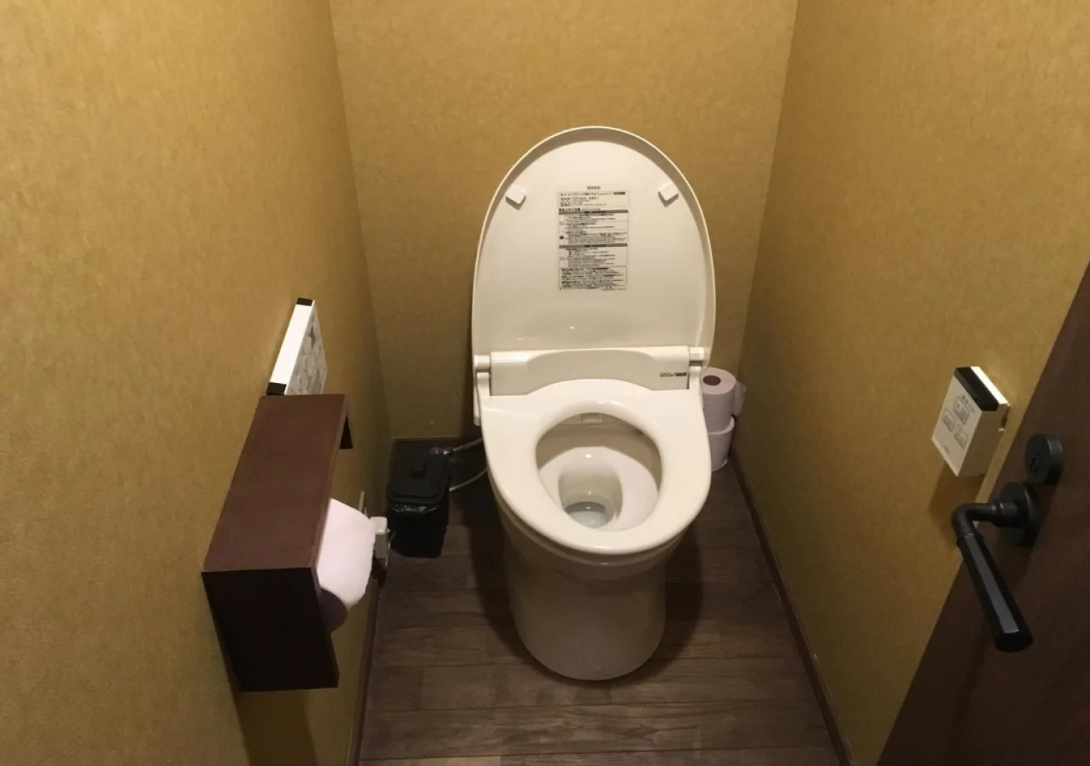 Restaurant & Inn KANAZAWA ATSUSHI