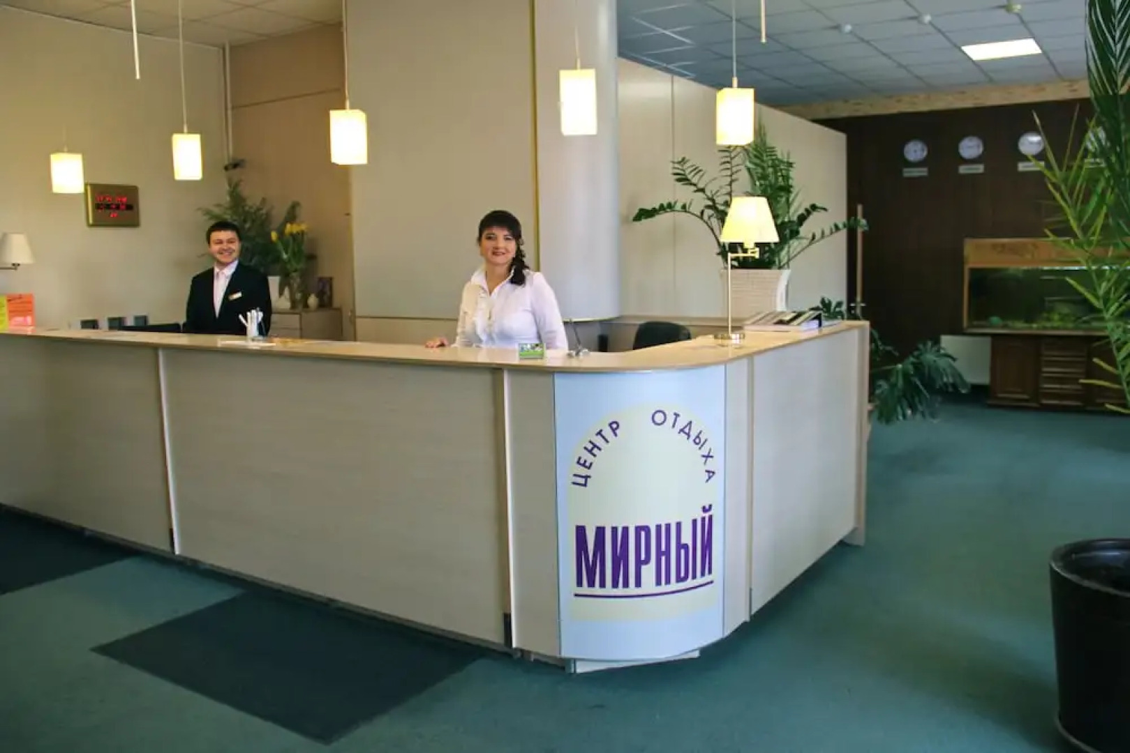 Гостиница Мирный курорт