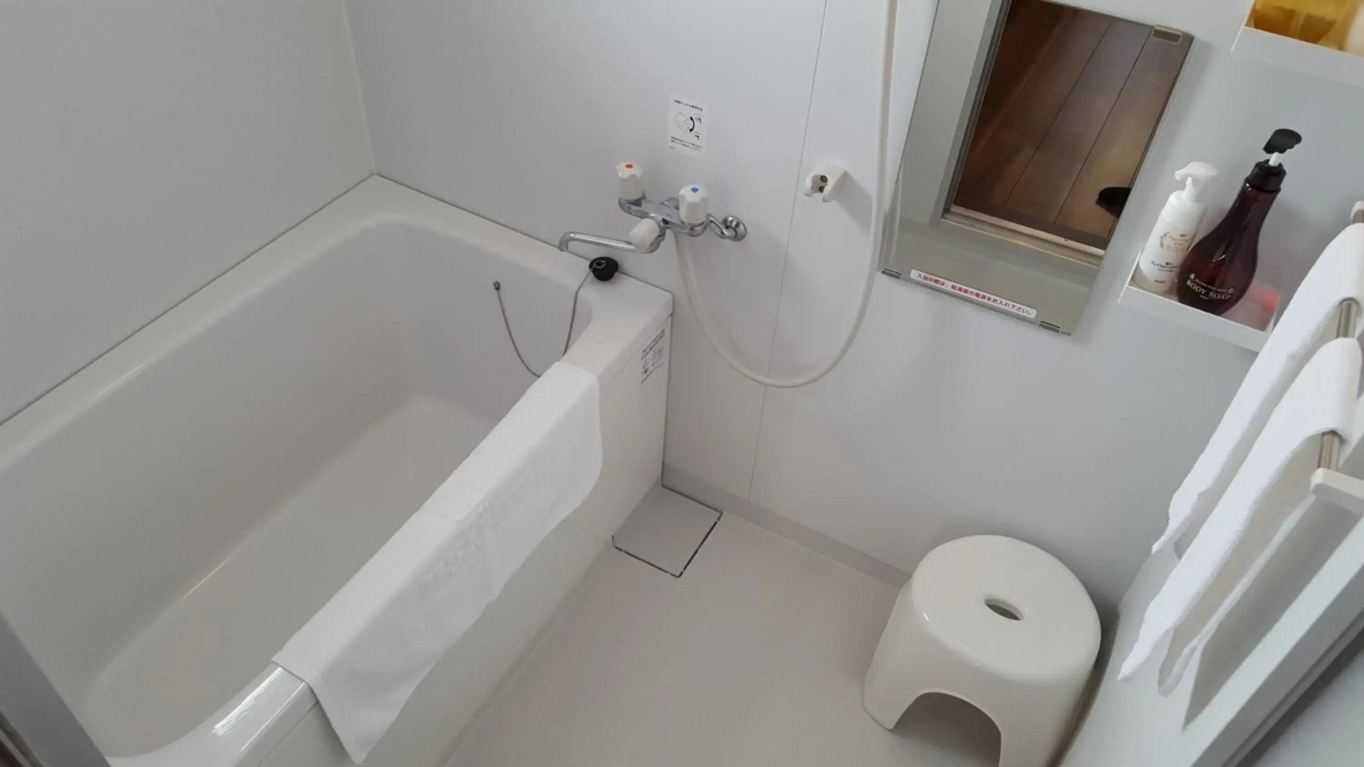 Hotel Peacely In Miyakojima Nexus