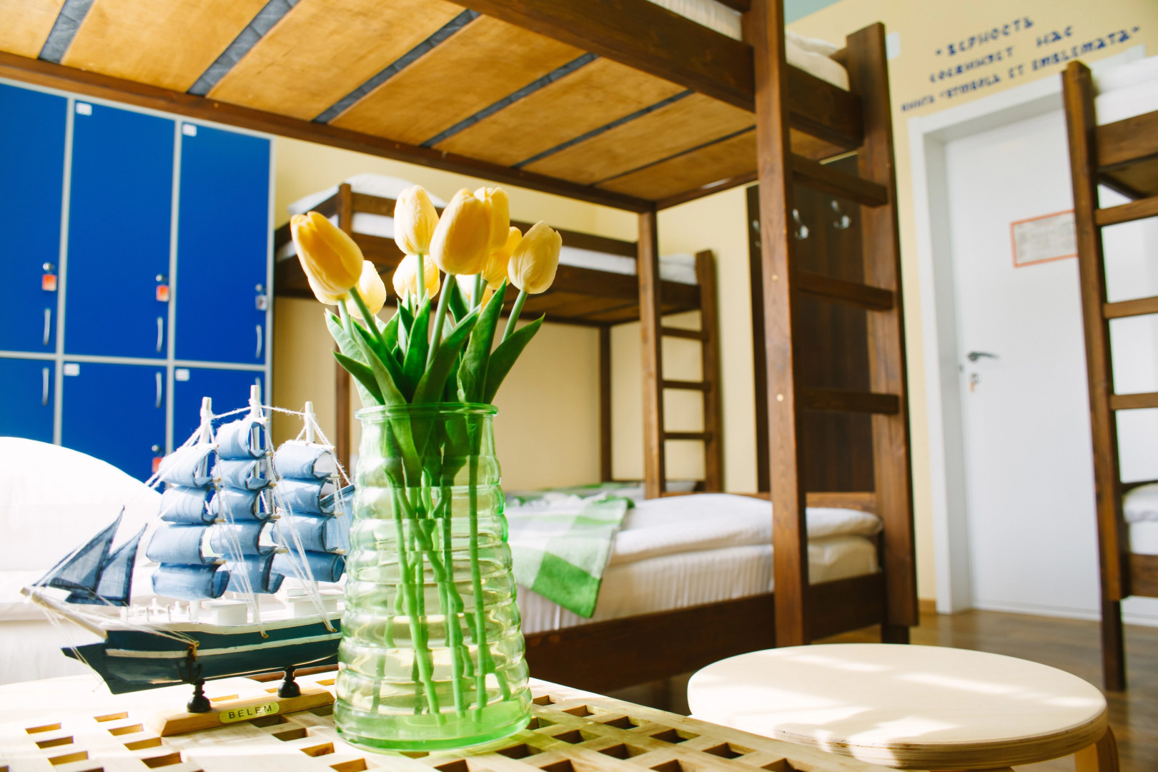 Сельдь Царский Посол