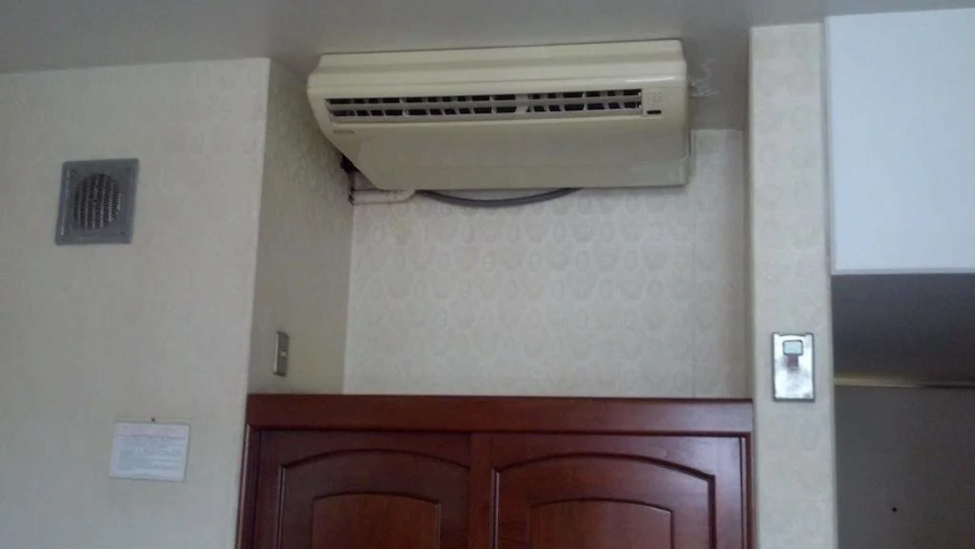 Nuevo Hotel Alameda de Uruapan