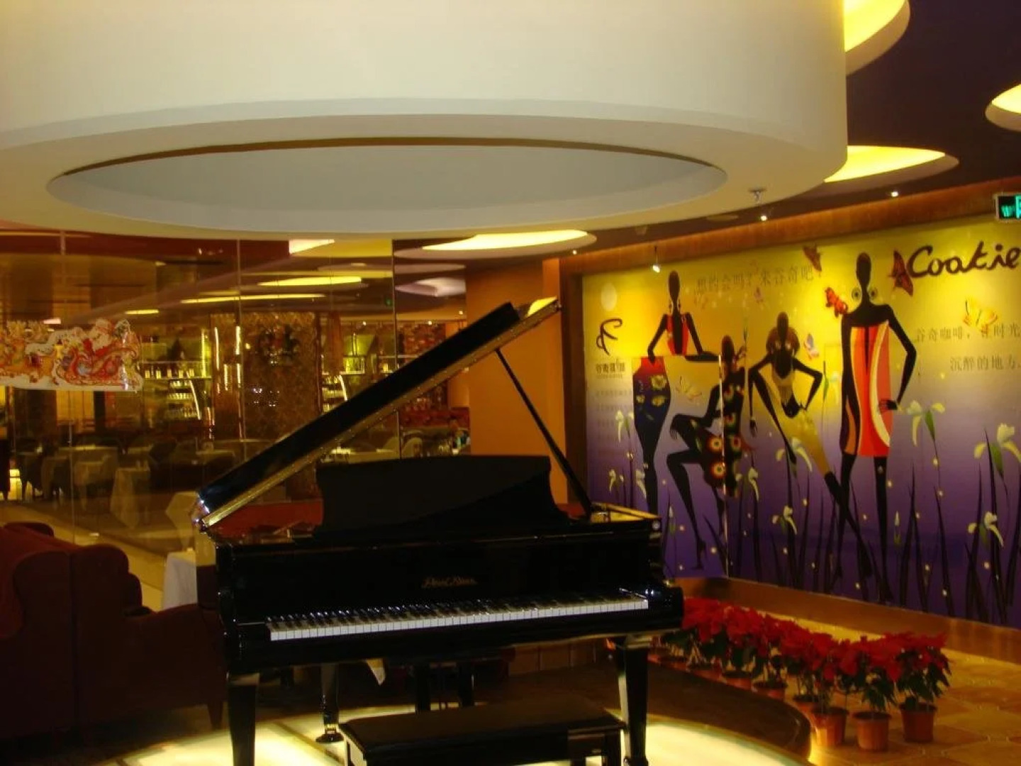 Huizhou Fameya Hotel