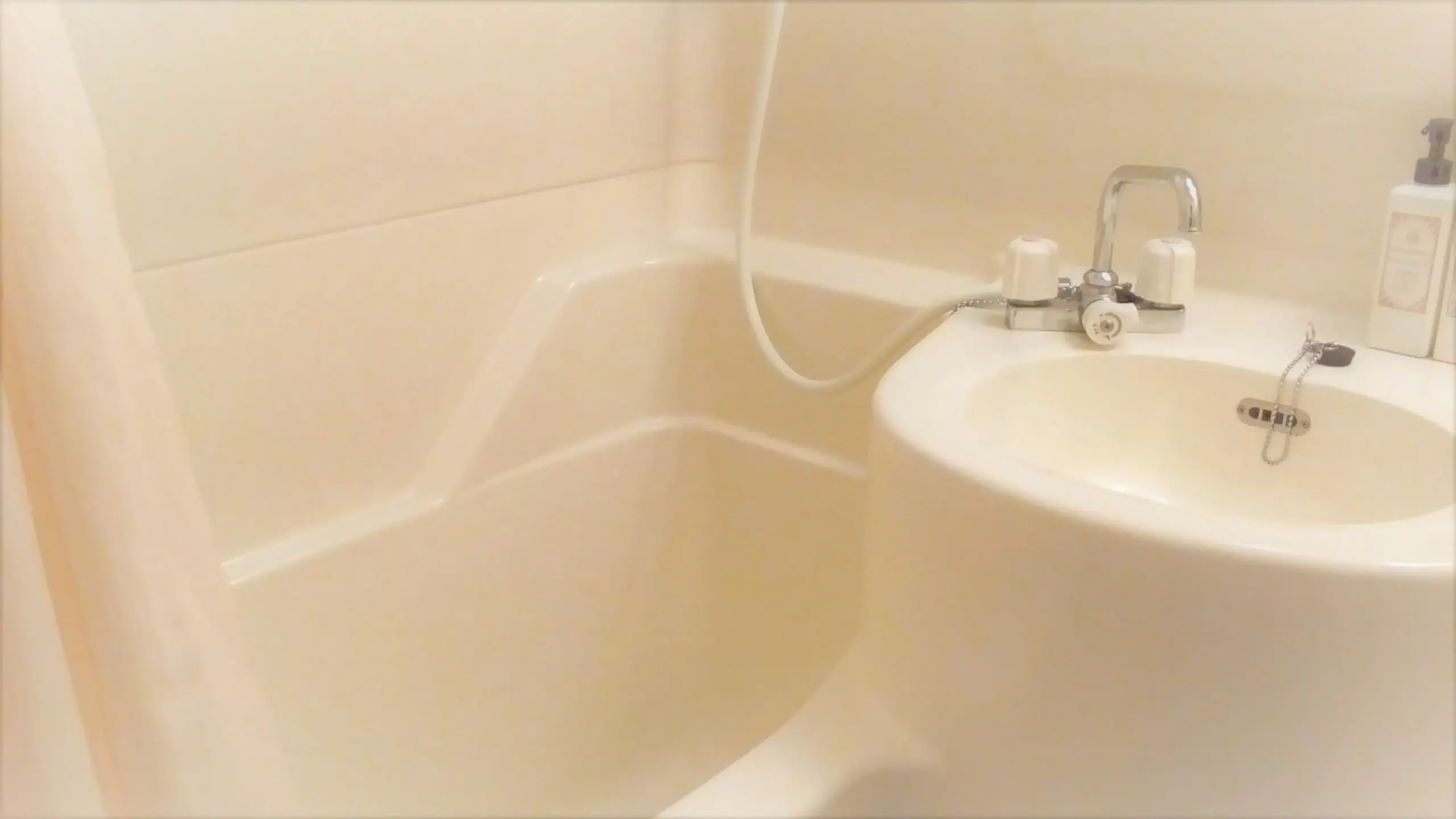 Matsue Plaza Hotel