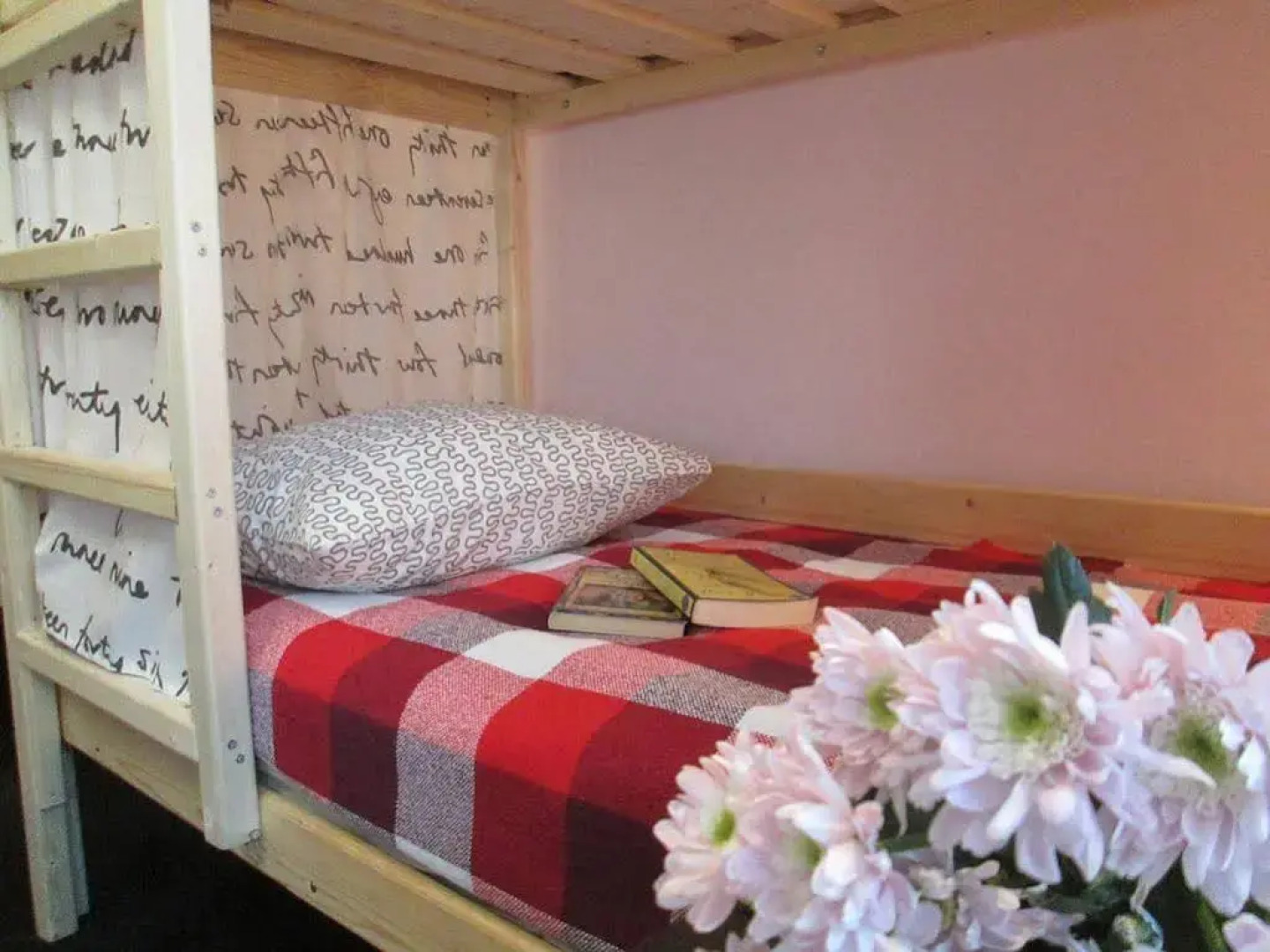 Хостел Иван Да Марья