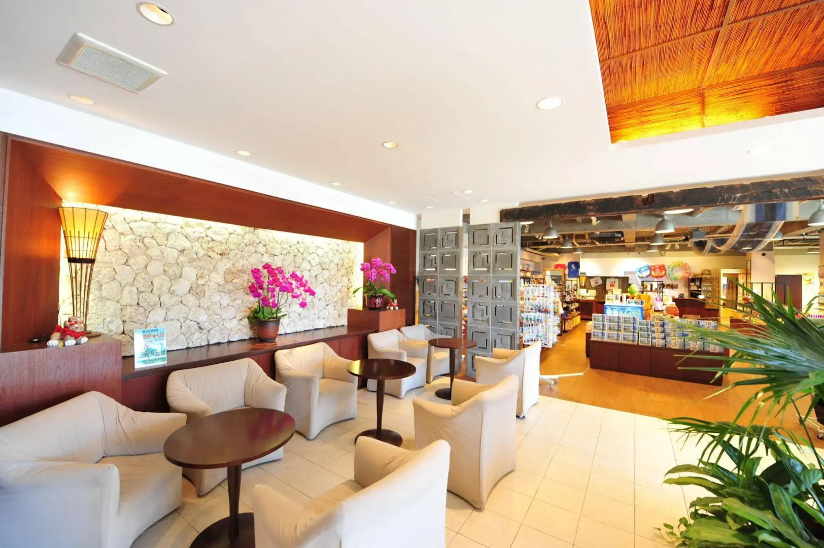 Hoshino Resorts RISONARE Kohamajima