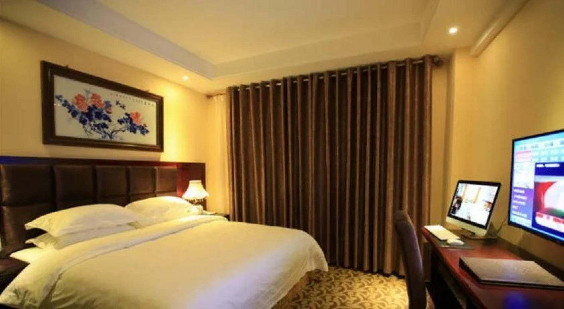 Jingdezhen Jiuzhou International Hotel