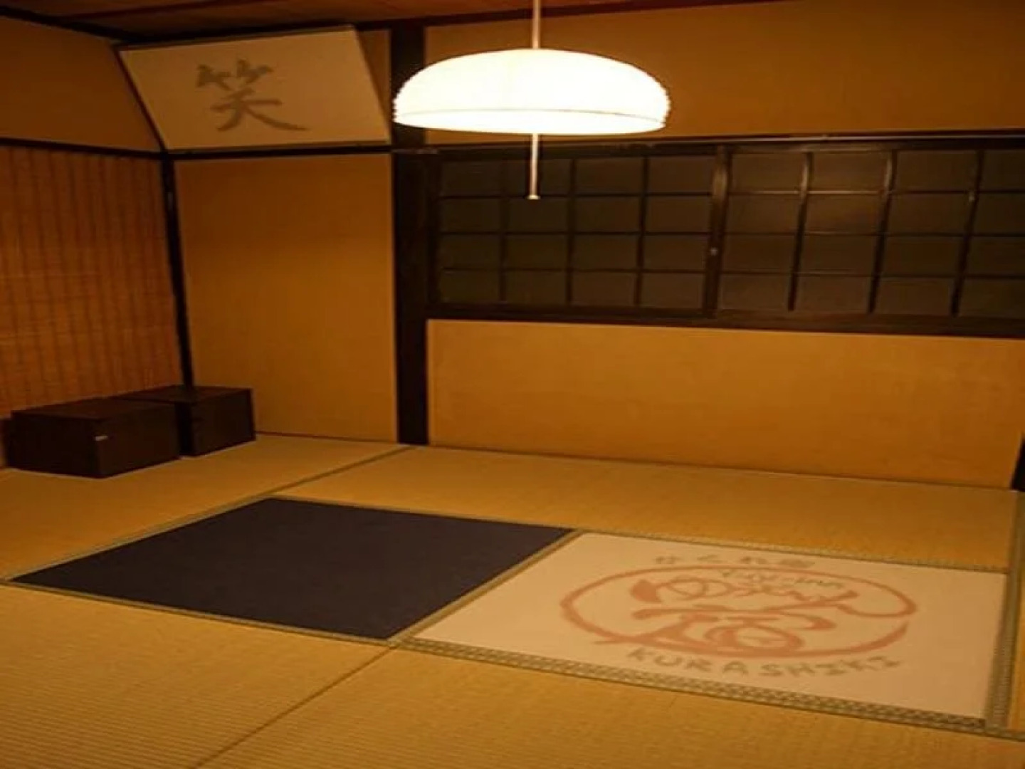 Kakure-Yado Yuji-inn - Hostel