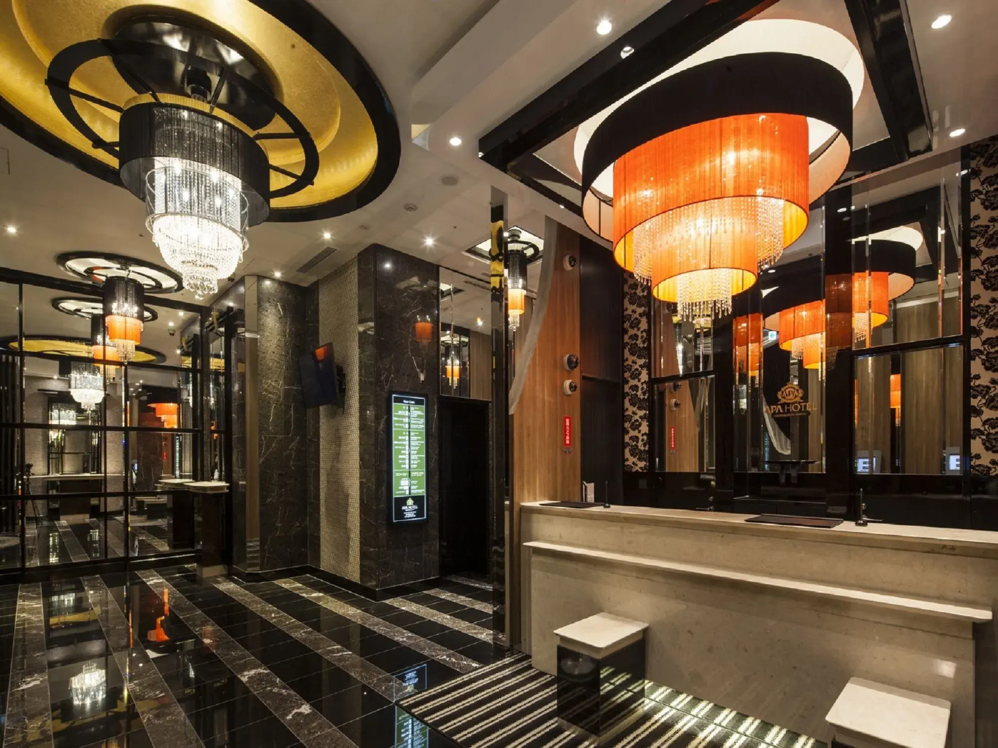 APA Hotel Ochanomizu Ekikita