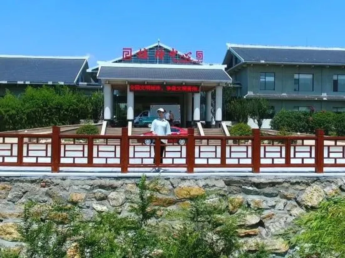 Jiangjun Shanzhuang Hotel