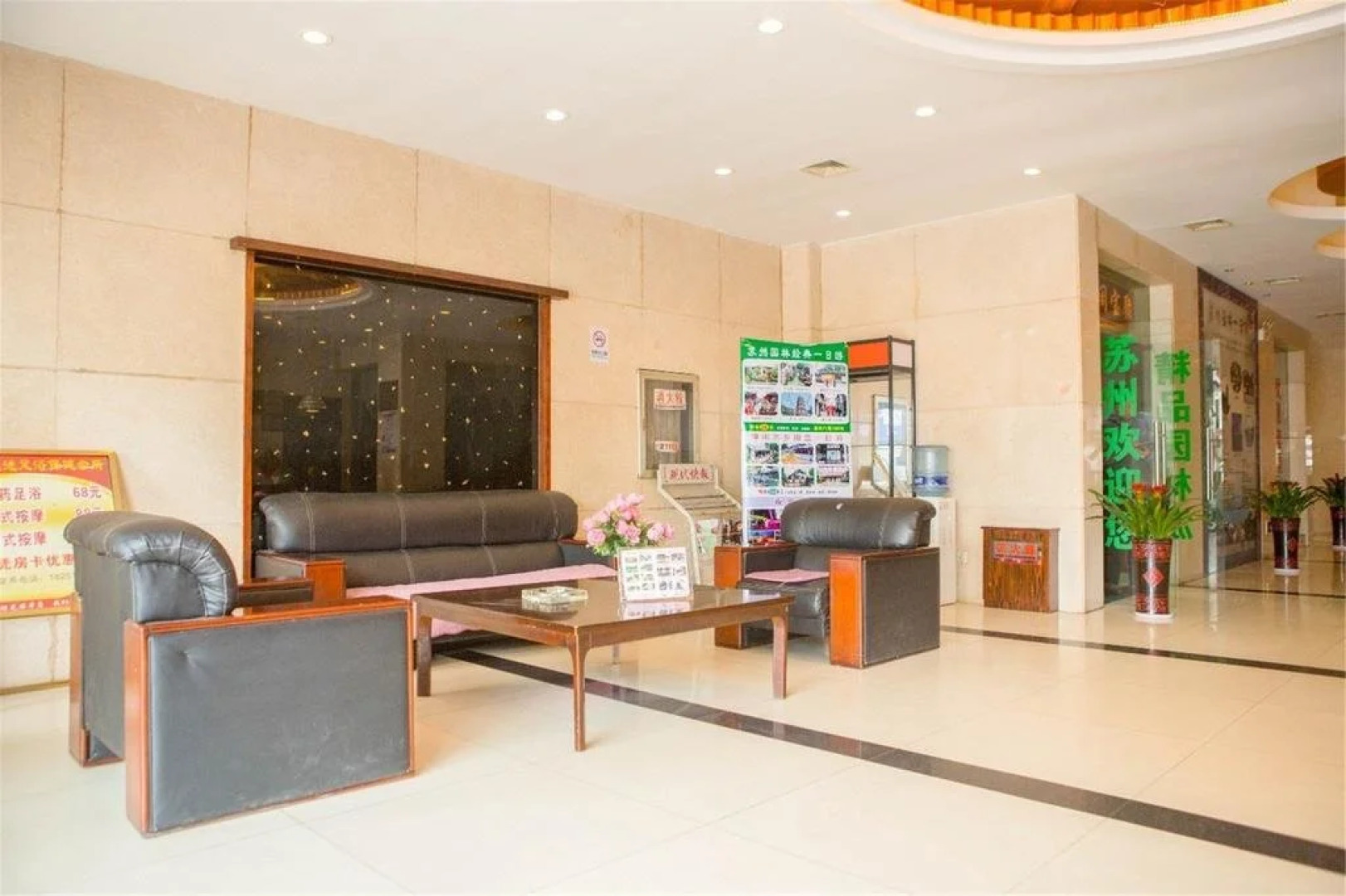 Golden Bridge Holiday Hotel