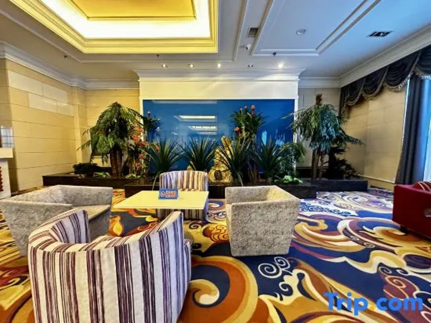 Hulun Buir Friendship International Hotel