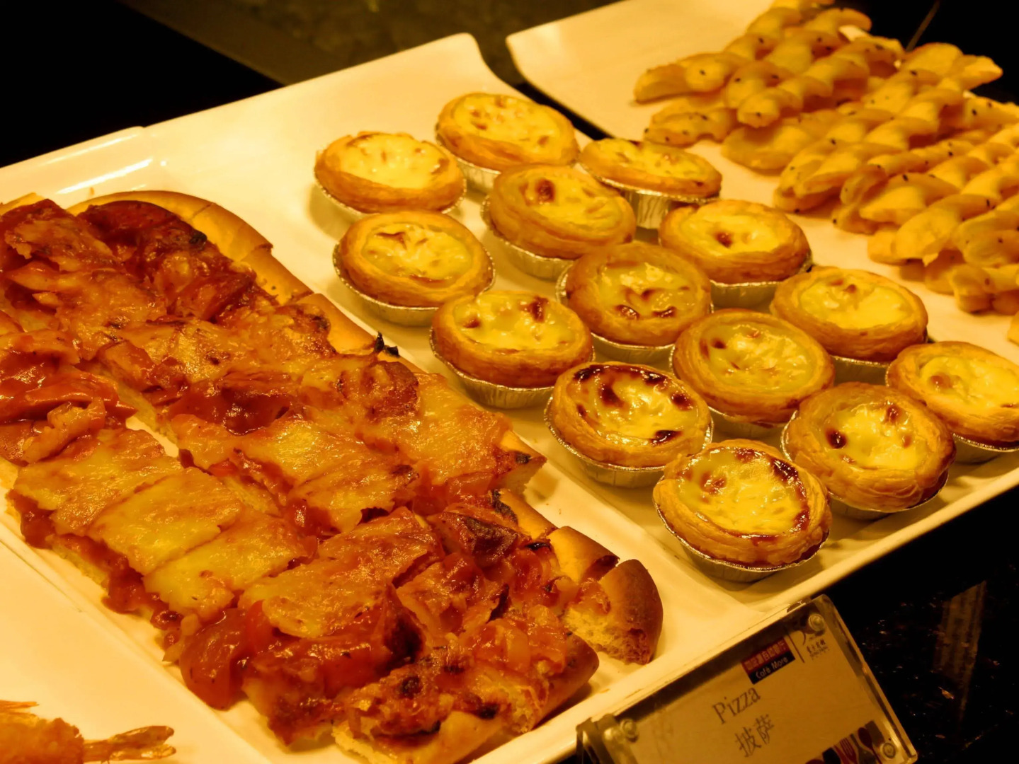 Dong Fang Hotel Guangzhou