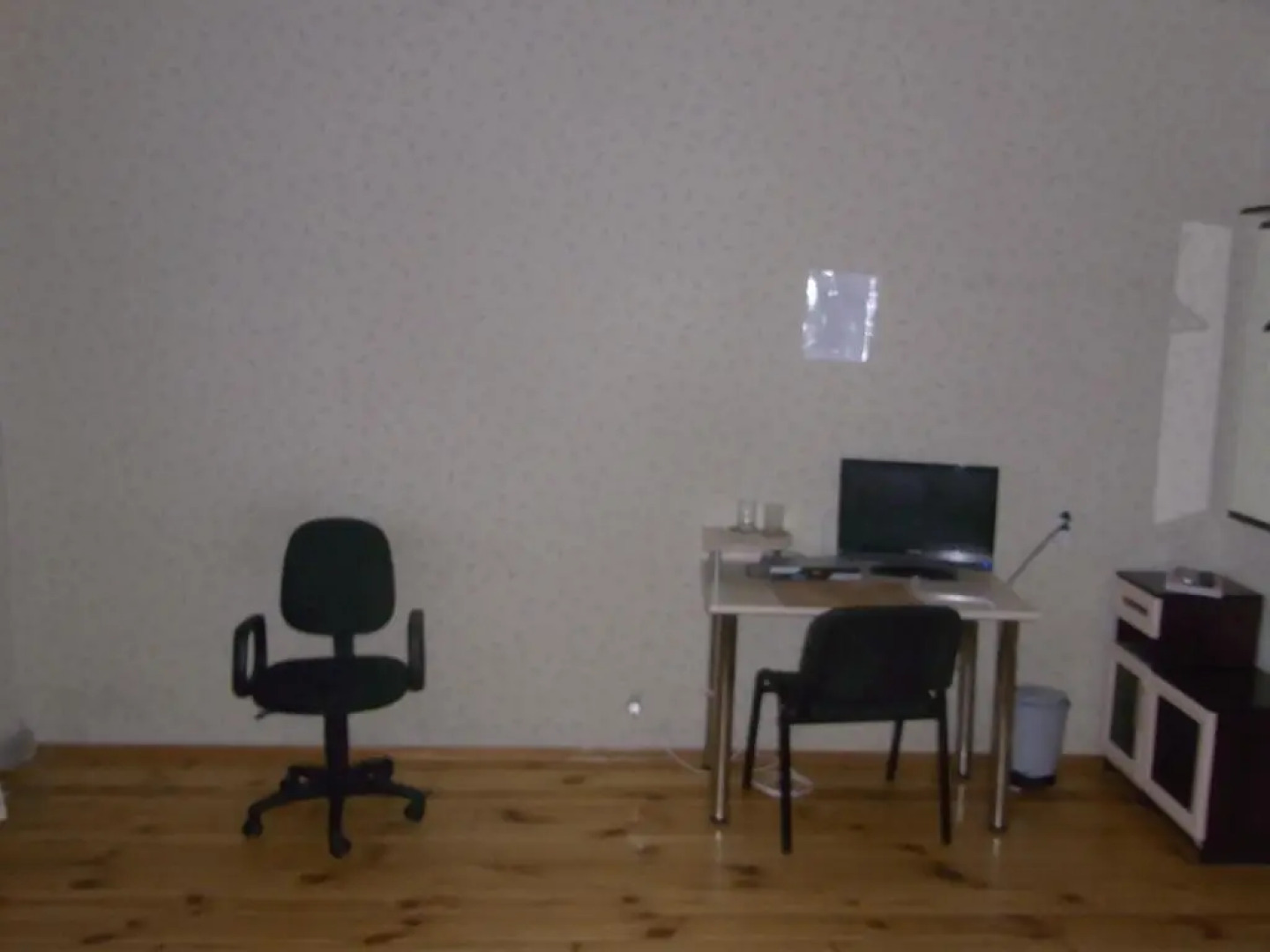 White House Guest House