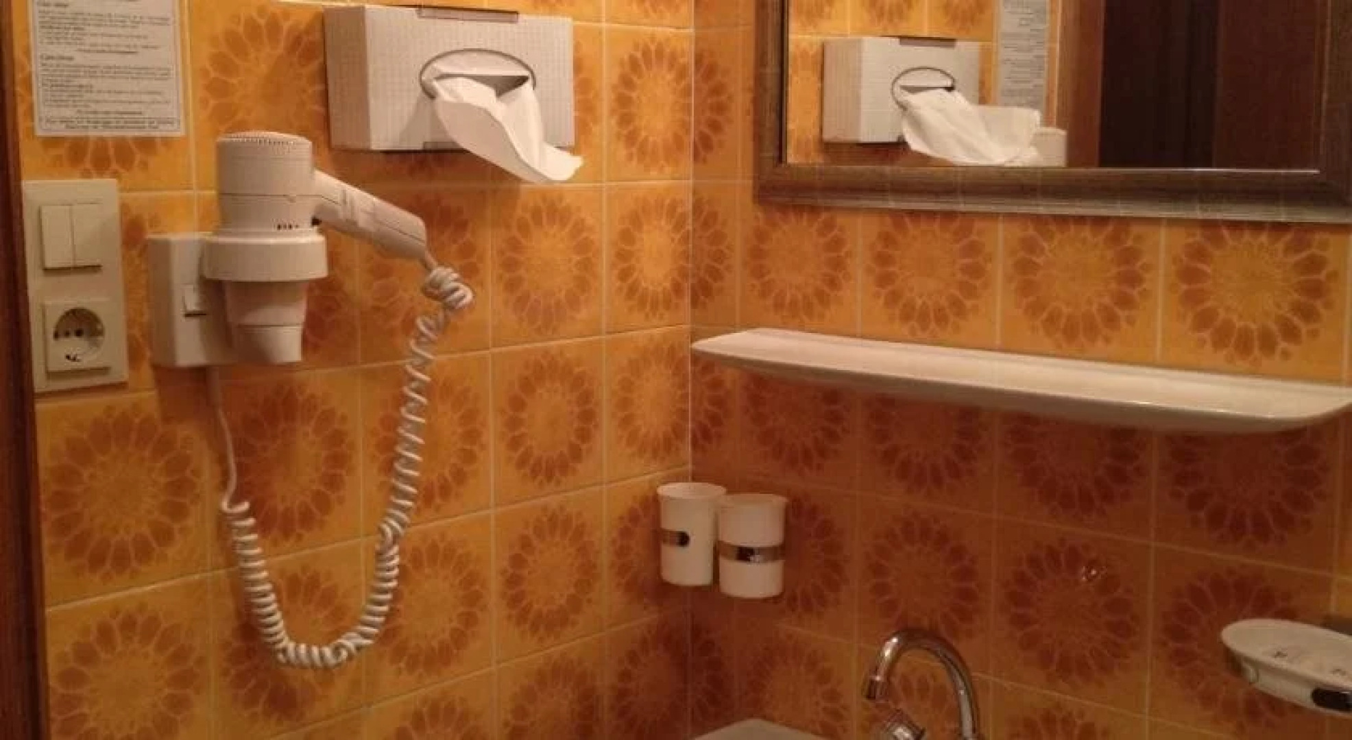 Hotel Garni Bergwelt