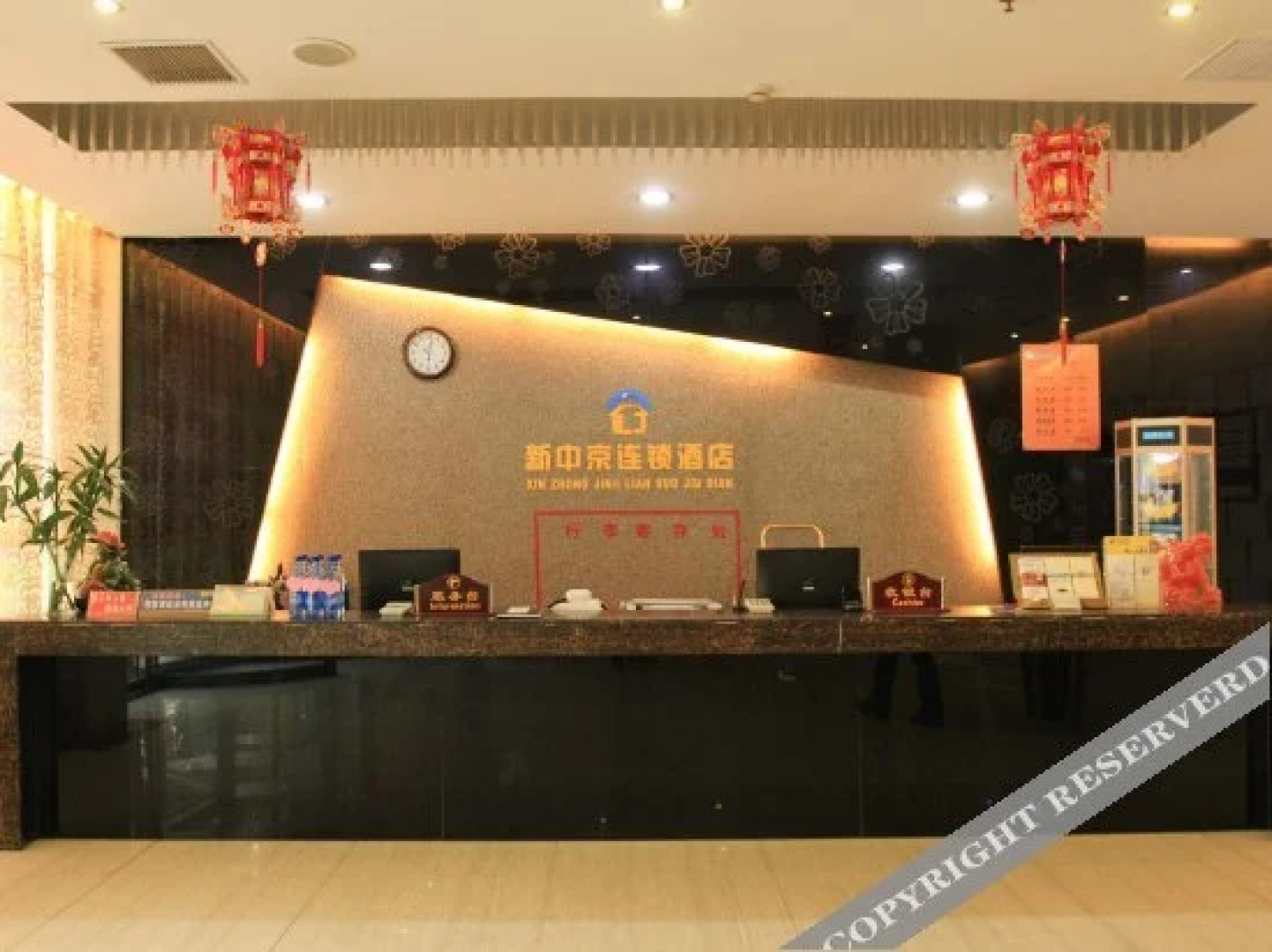Yijing Holiday Hotel
