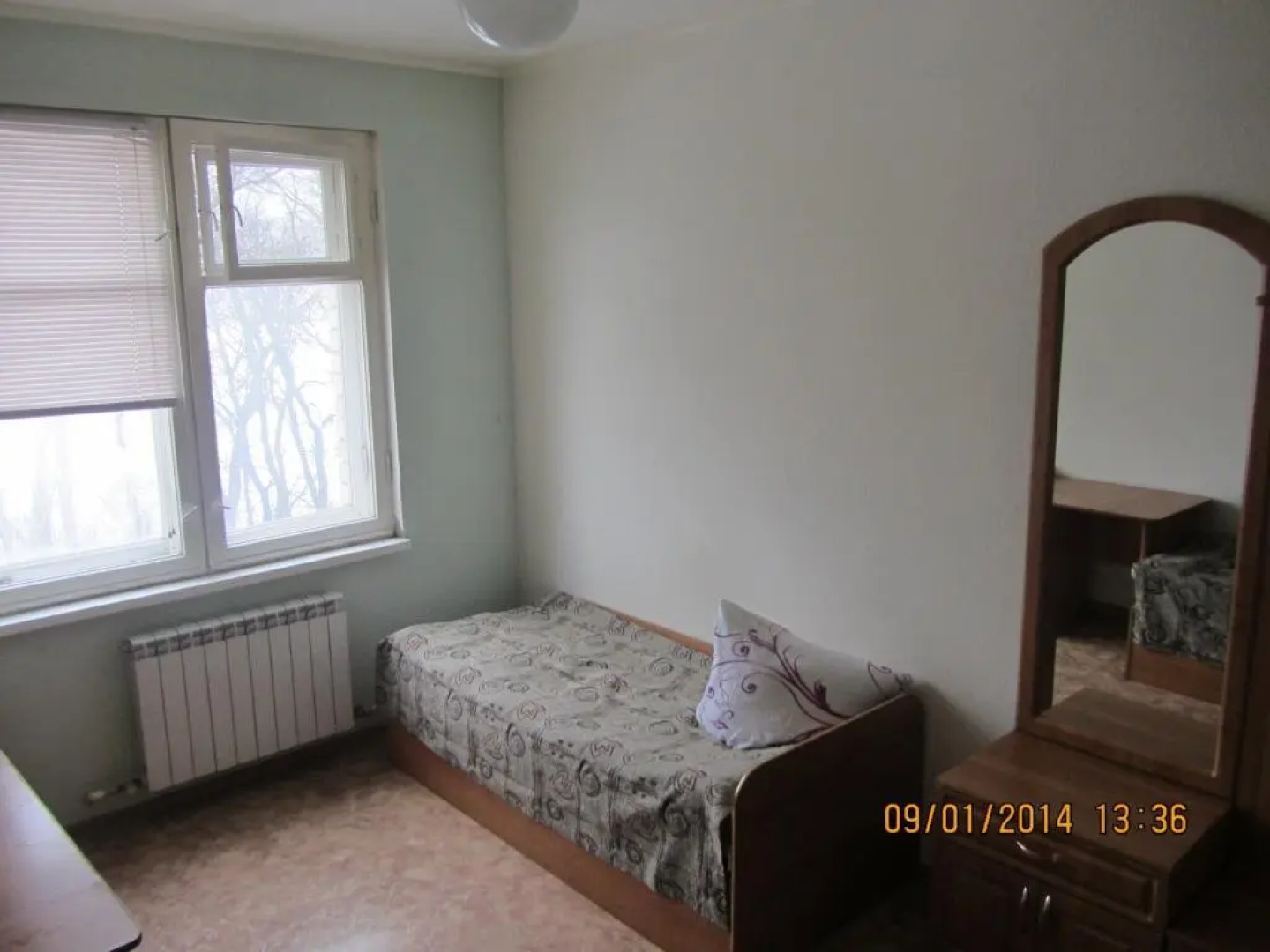 Большая Медведица