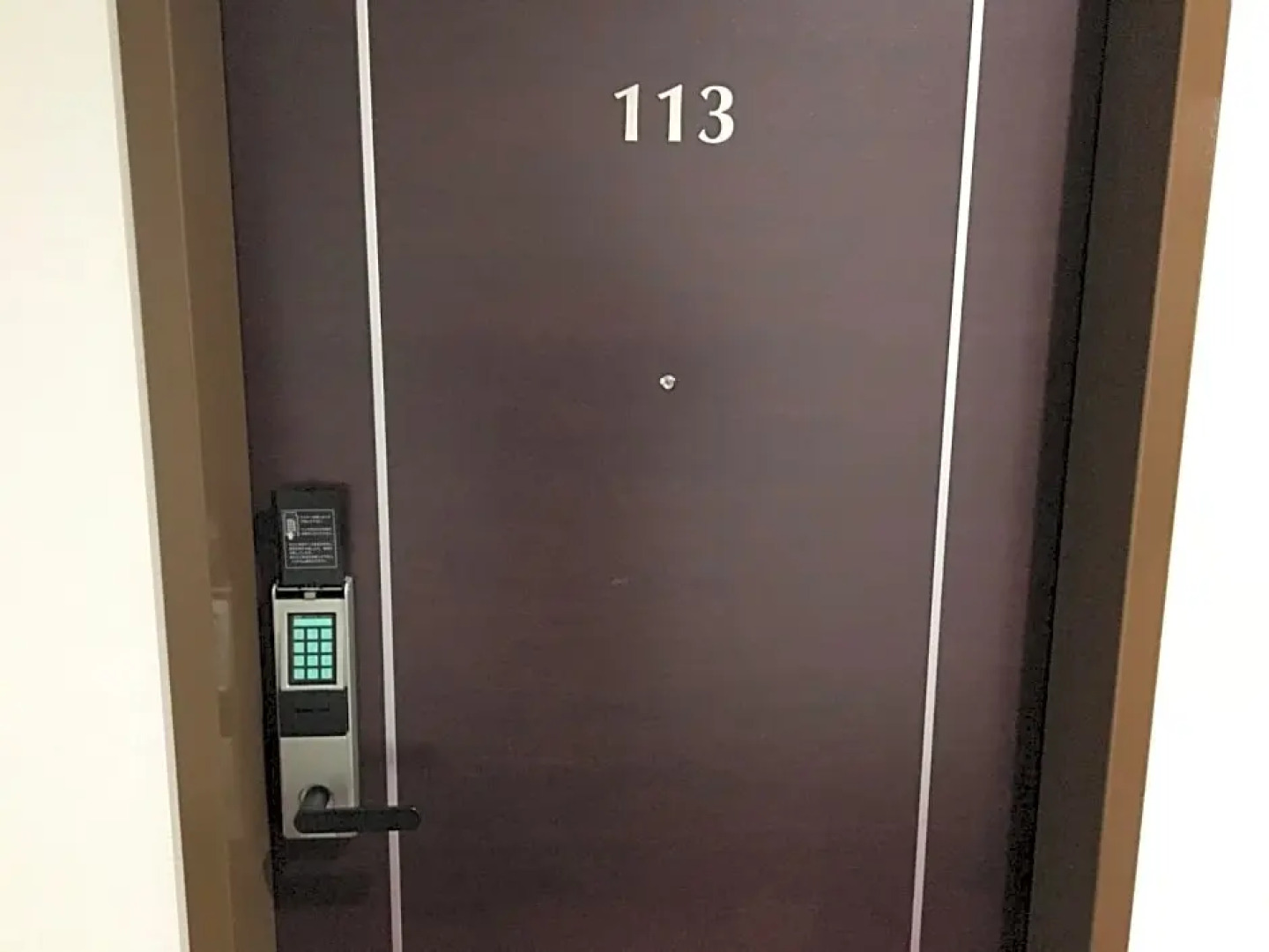 Yadomaru Mine - Vacation STAY 58077