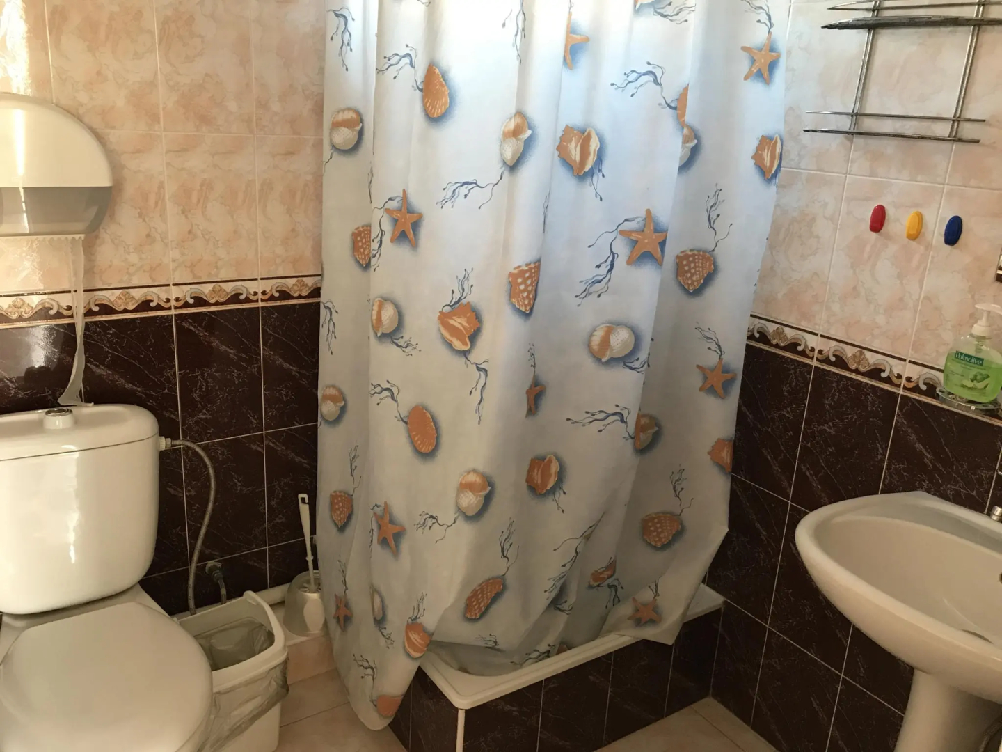 Три С