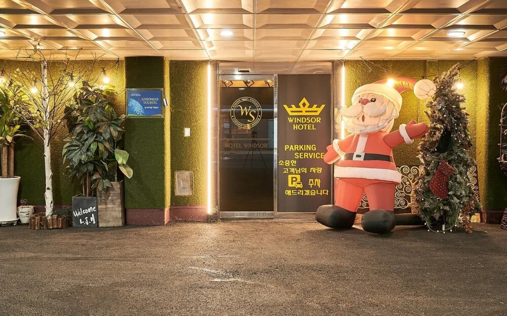 Paju Geumchon Windsor