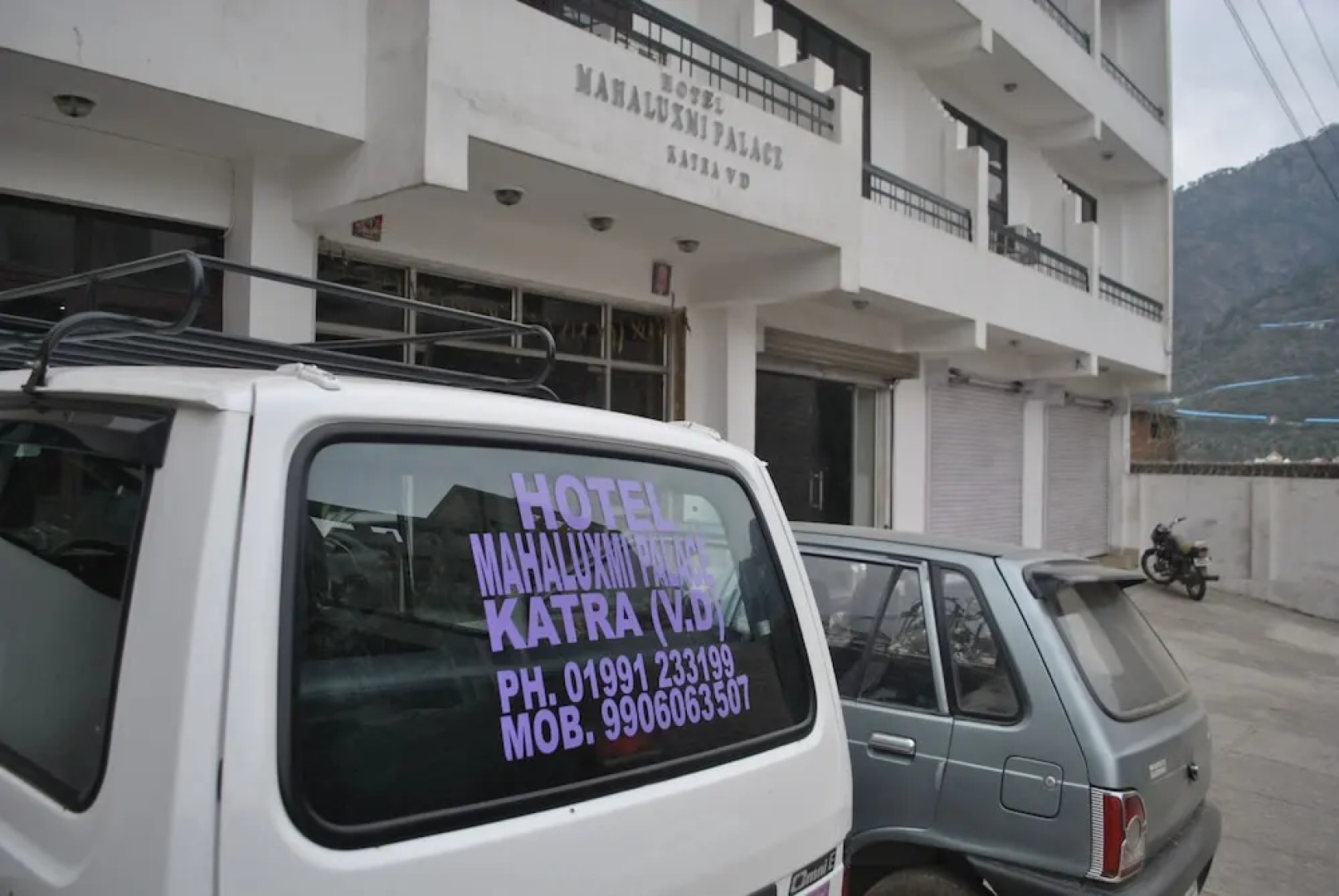 Hotel Maha Luxmi Palace