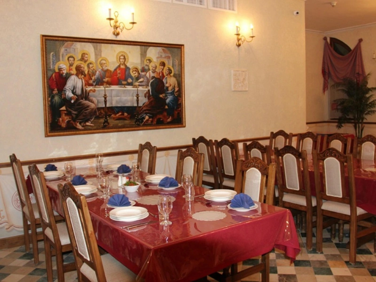 Russian Pilgrim Residence