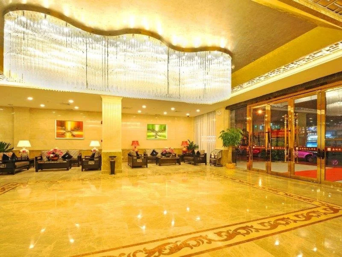 Jiahu International Hotel