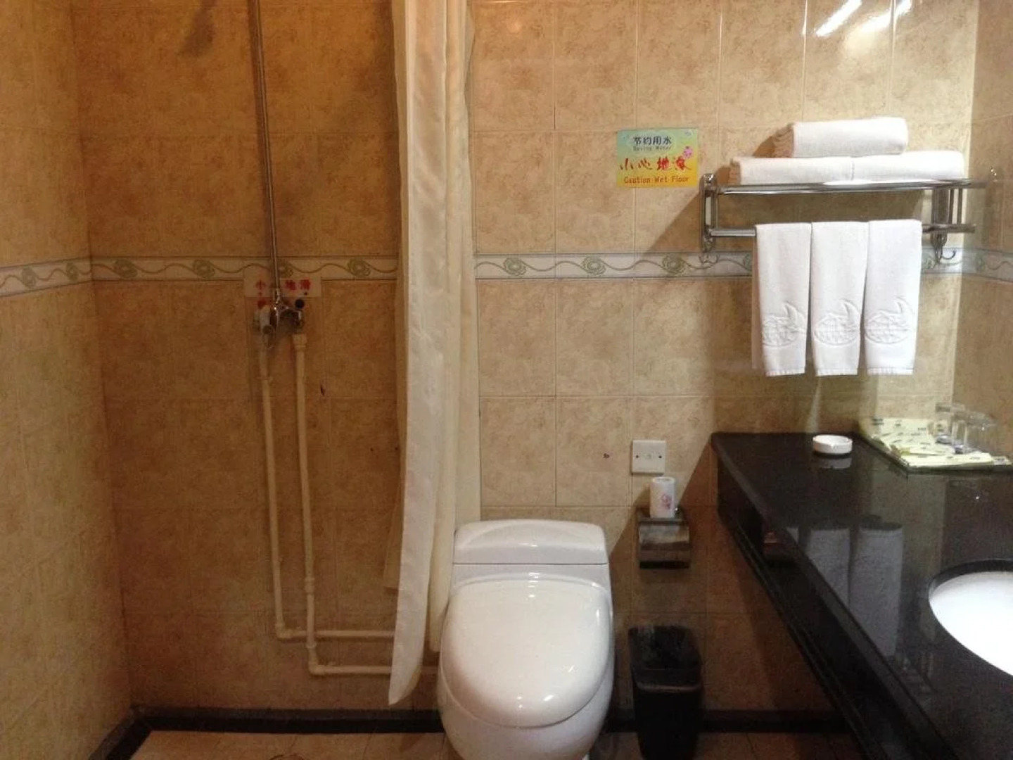 Xinjiang Kai Yuan Hotel