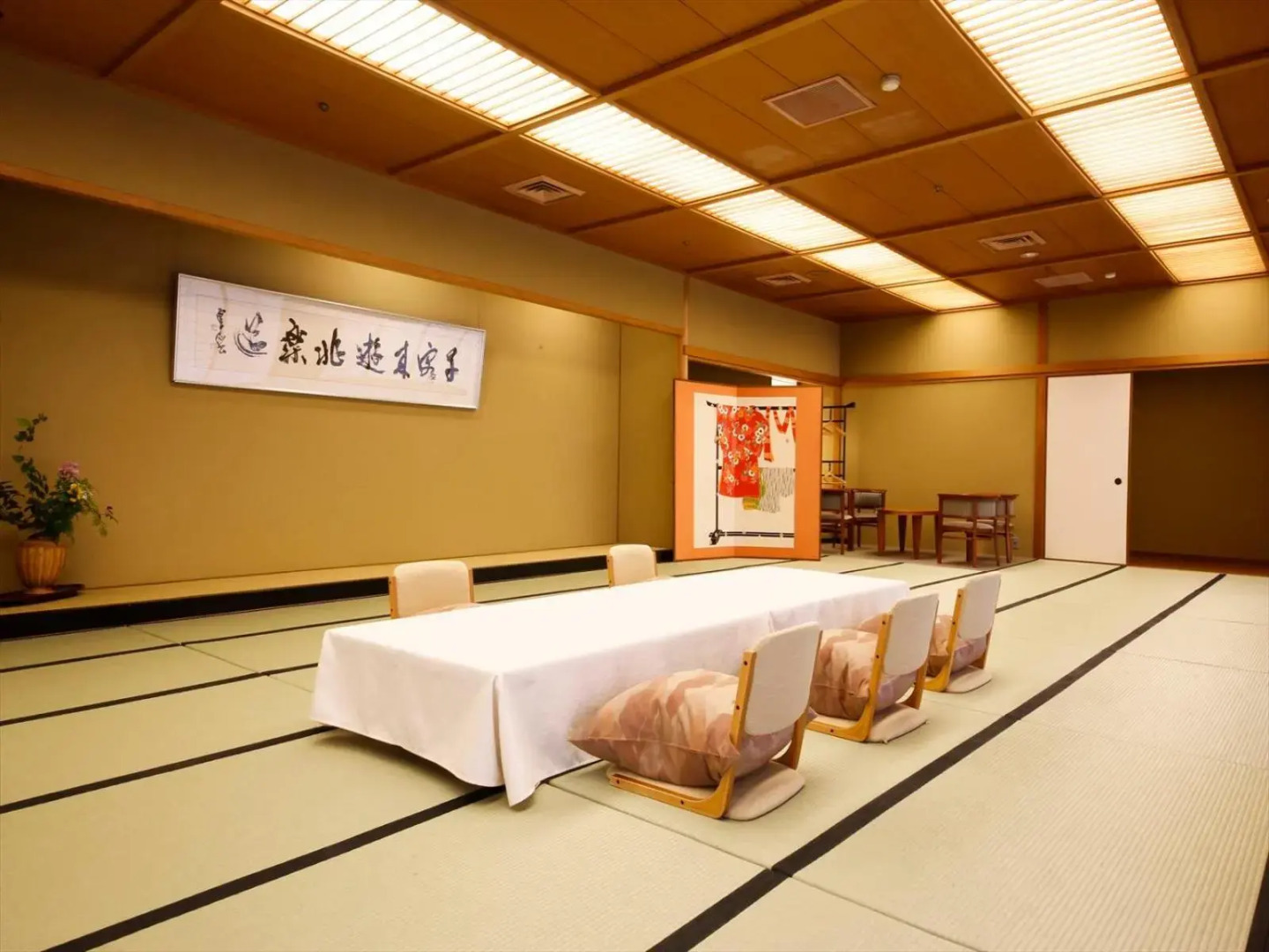 Ginsuiso Bekkan Choraku