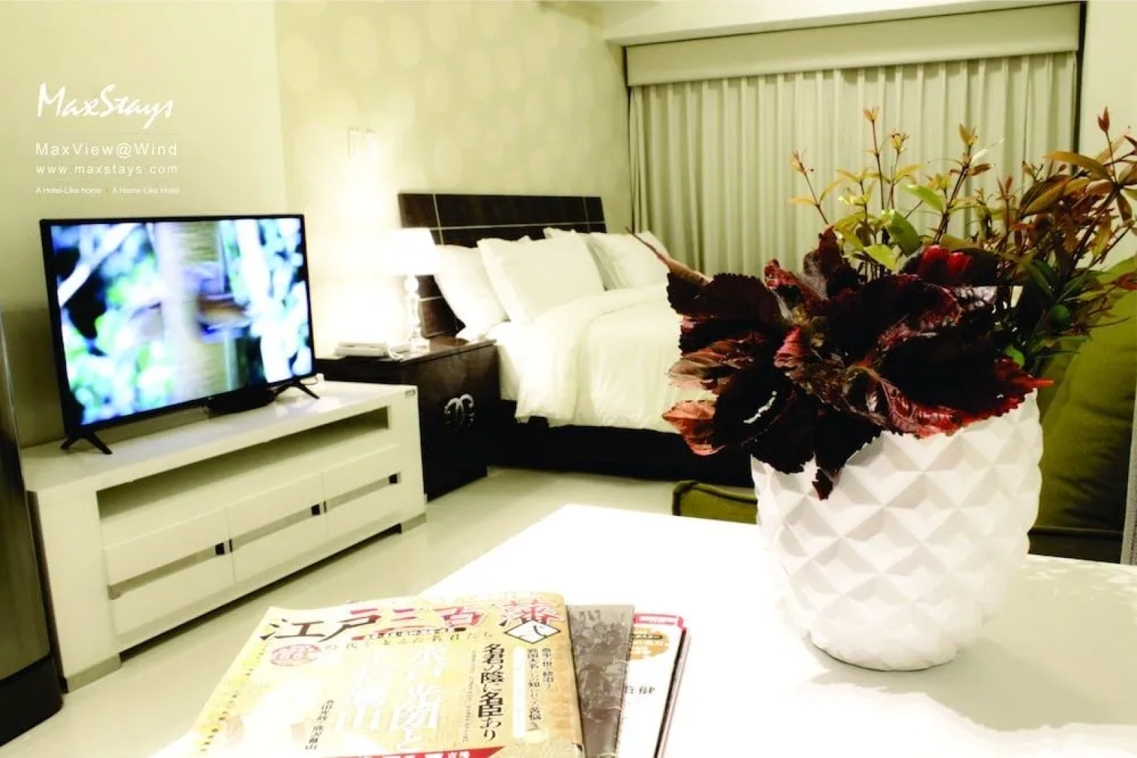 MaxStays - Max View at Wind Residences Tagaytay