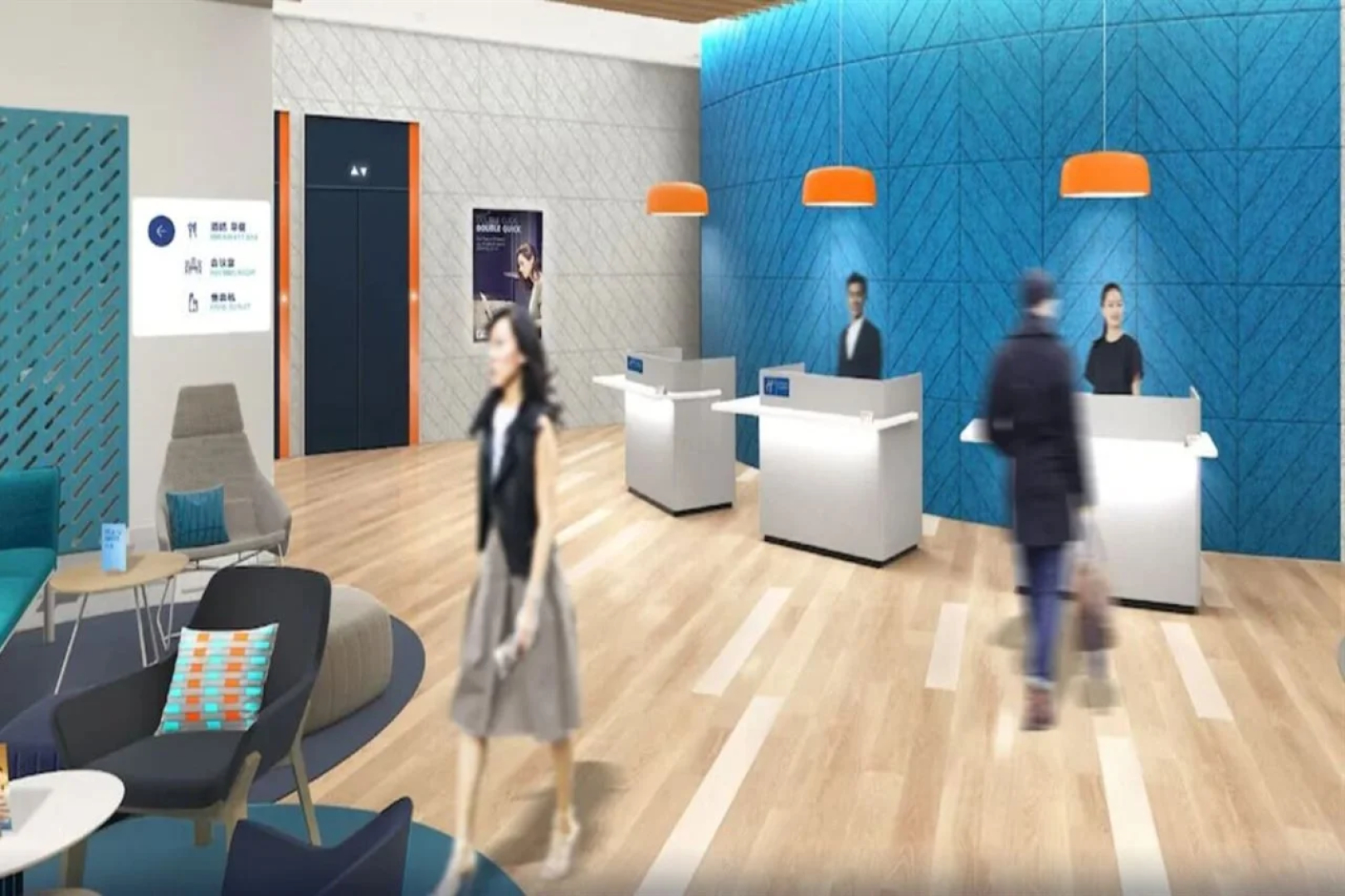 Holiday Inn Express Qingdao Innovation Park by IHG