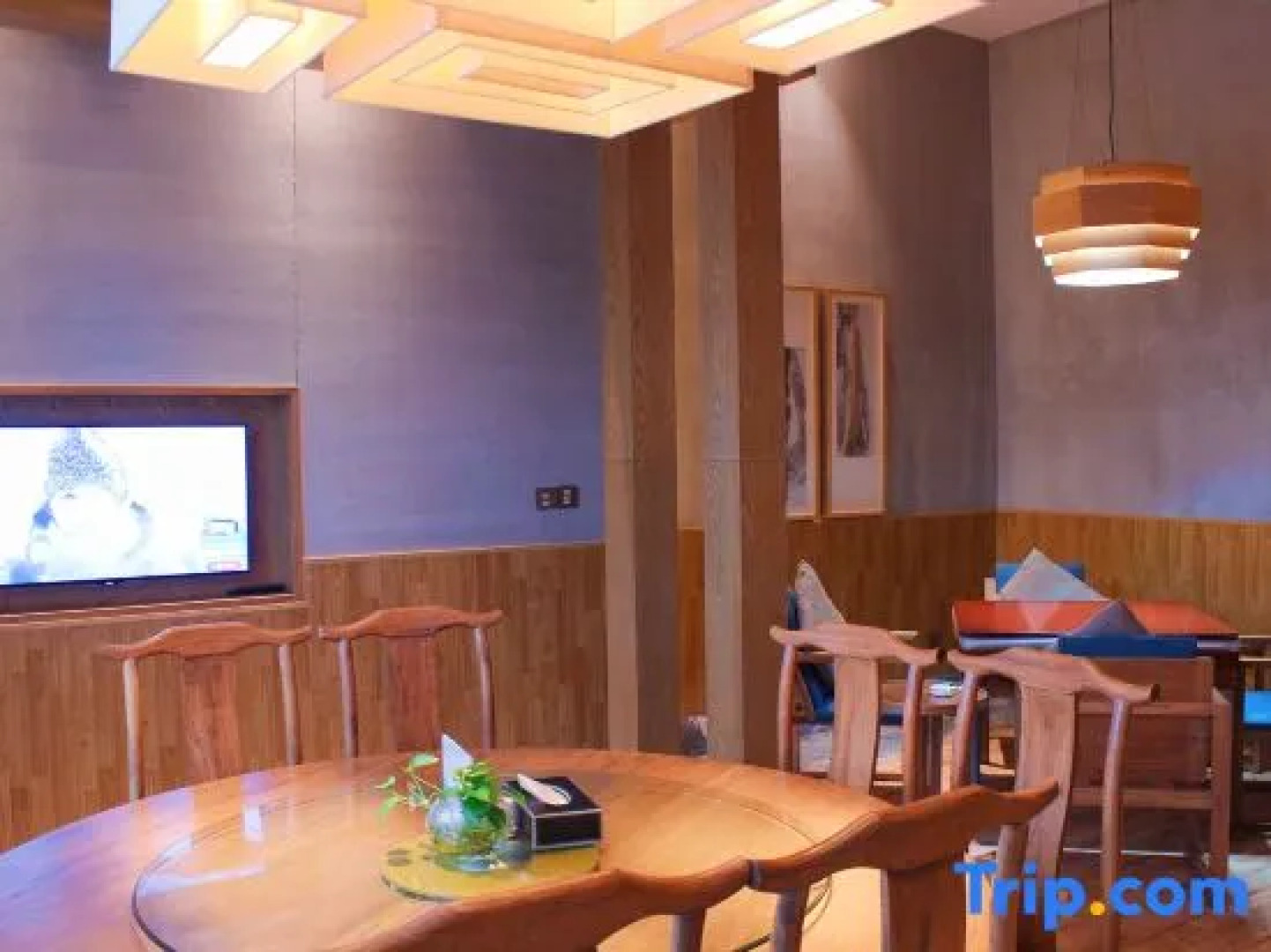 Zixuan Holiday Hotel