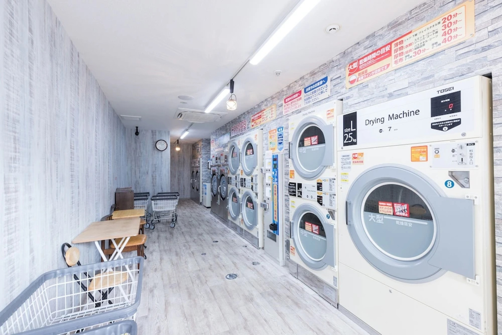 OYO Hotel Business Green Saitama Urawa