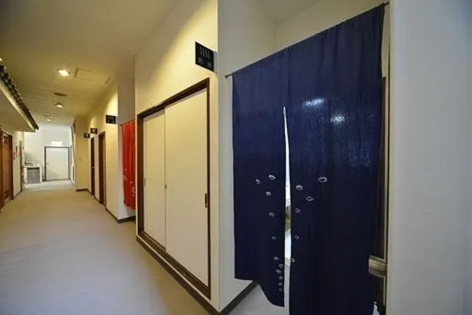 Misasa Onsen Misasa Garden Hotel