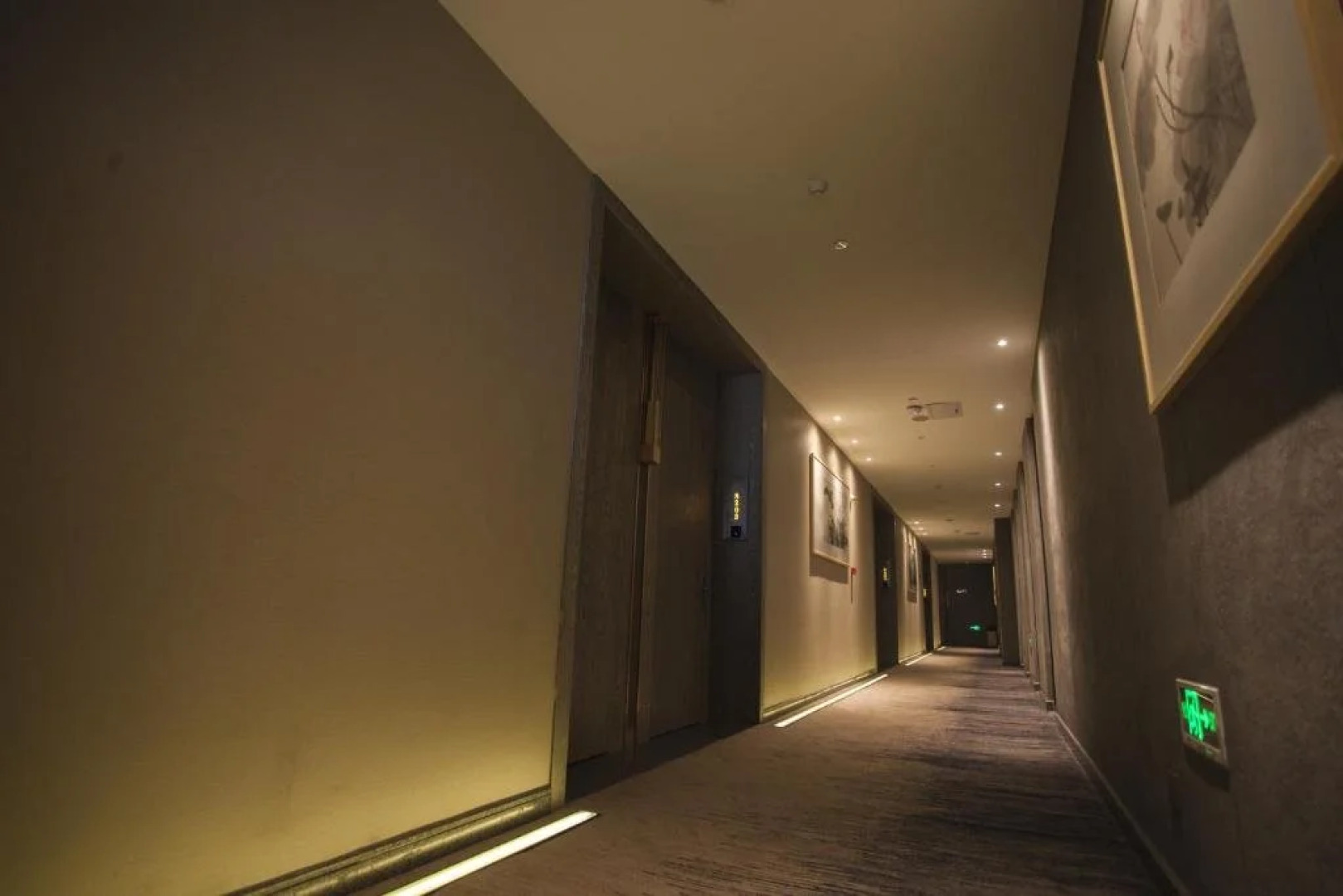 Atour Hotel Lotus Ankang