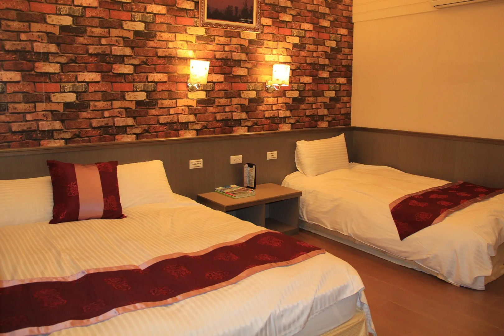 Chinmen Youth Activity Center