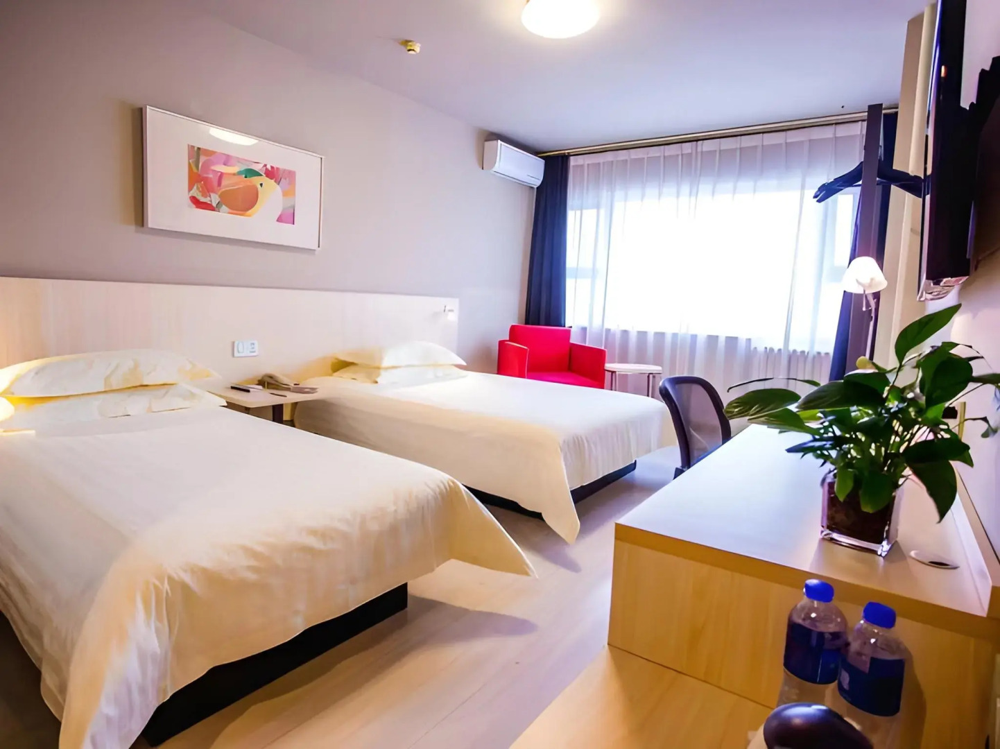 JinJiang Inn – Beijing Guangqumen