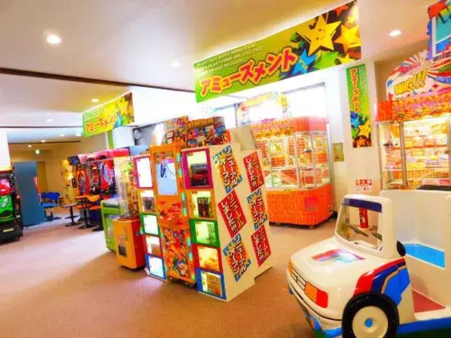 Hotel Paradise Hills