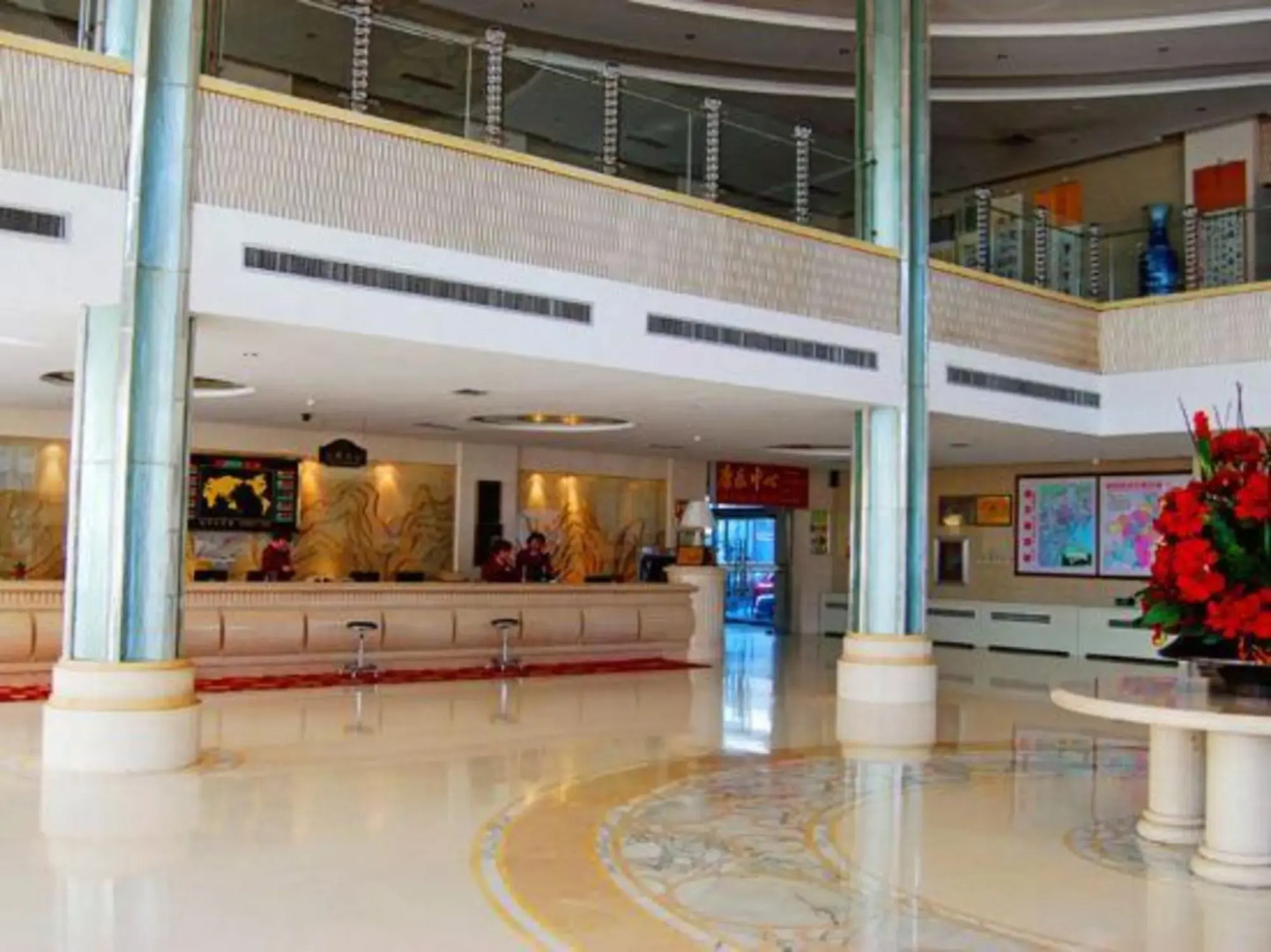 Yinghao International Hotel